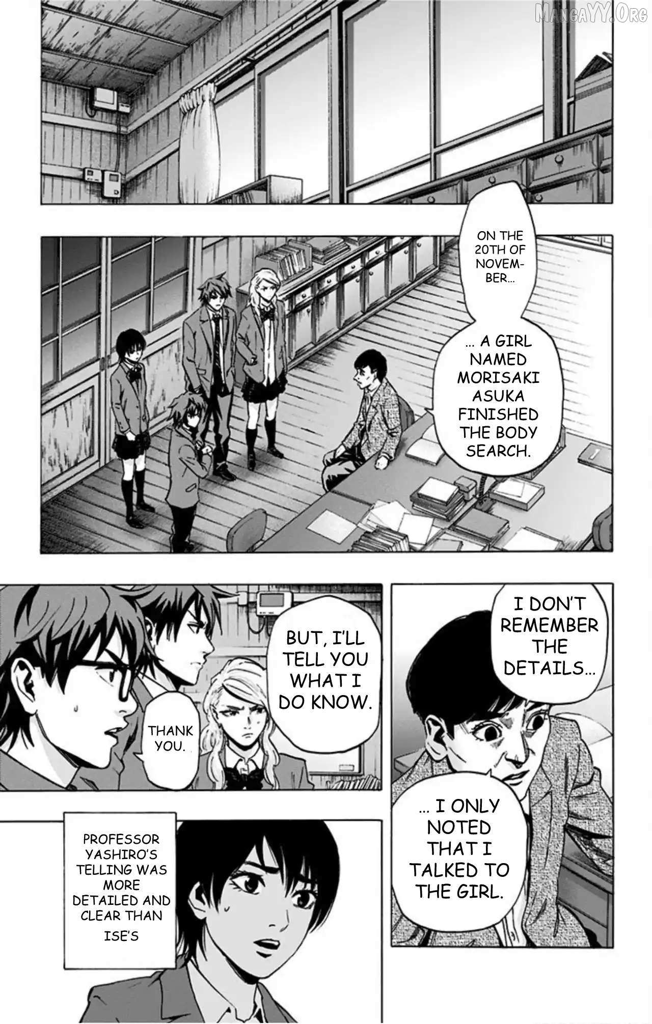 Read Karada Sagashi chapter 70 image 13 on Lezhin