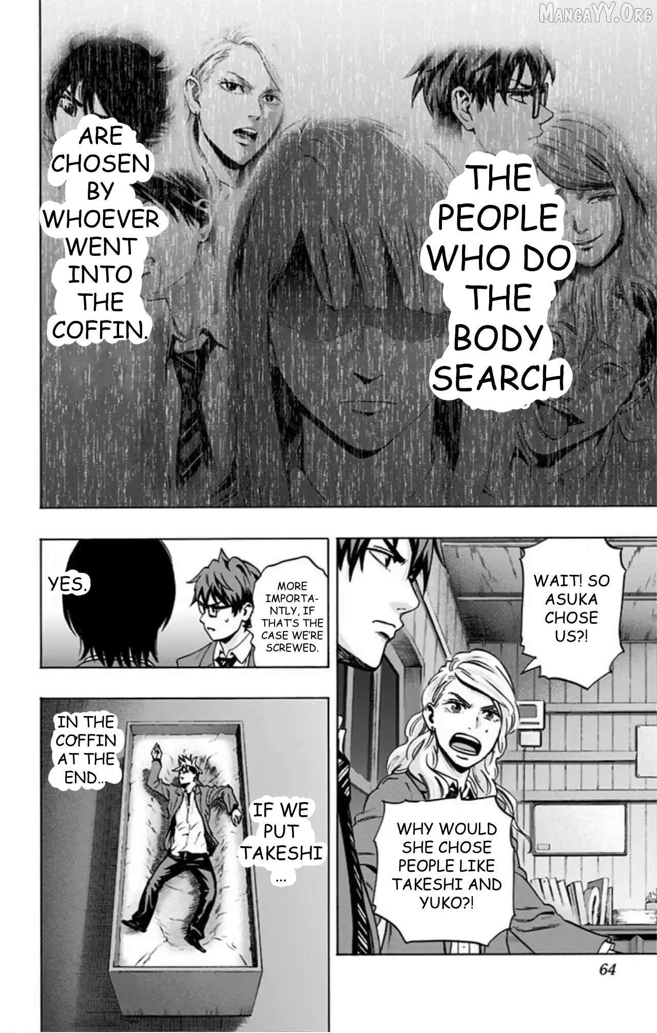 Read Karada Sagashi chapter 70 image 16 on Lezhin