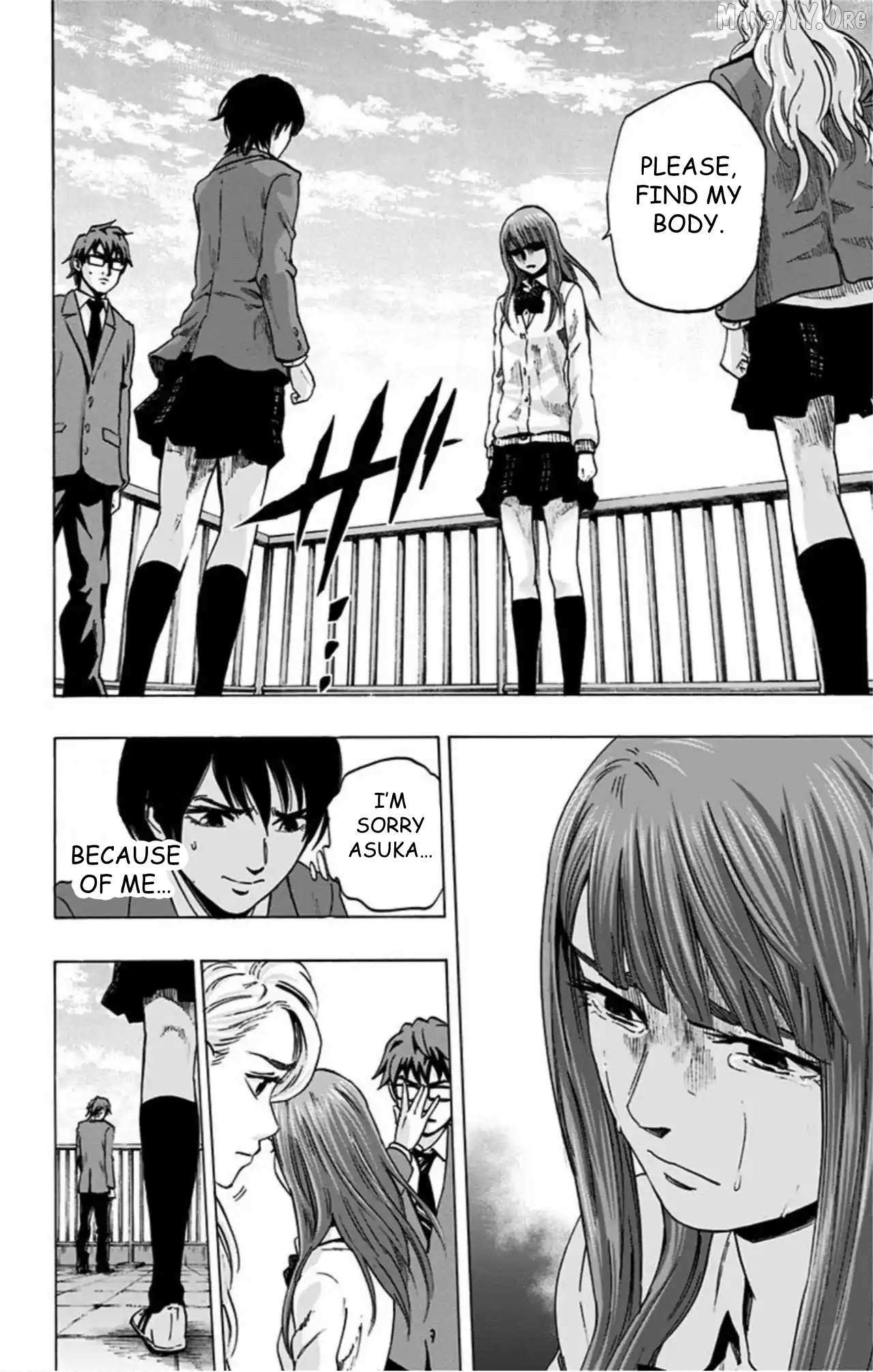 Read Karada Sagashi chapter 70 image 2 on Lezhin