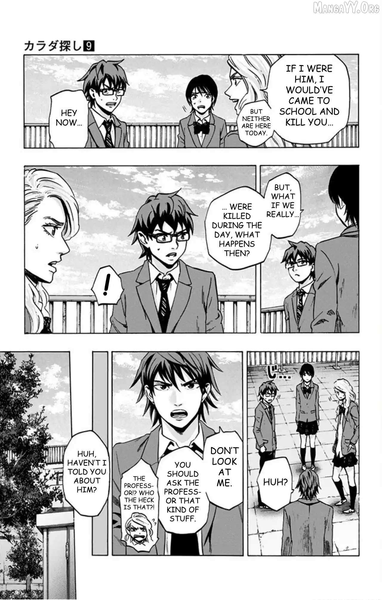 Read Karada Sagashi chapter 70 image 9 on Lezhin