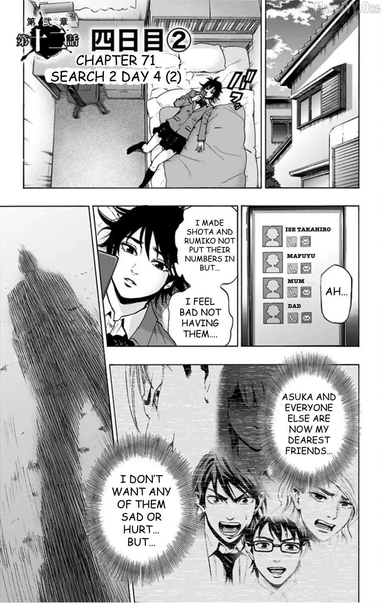 Read Karada Sagashi chapter 71 image 1 on Lezhin