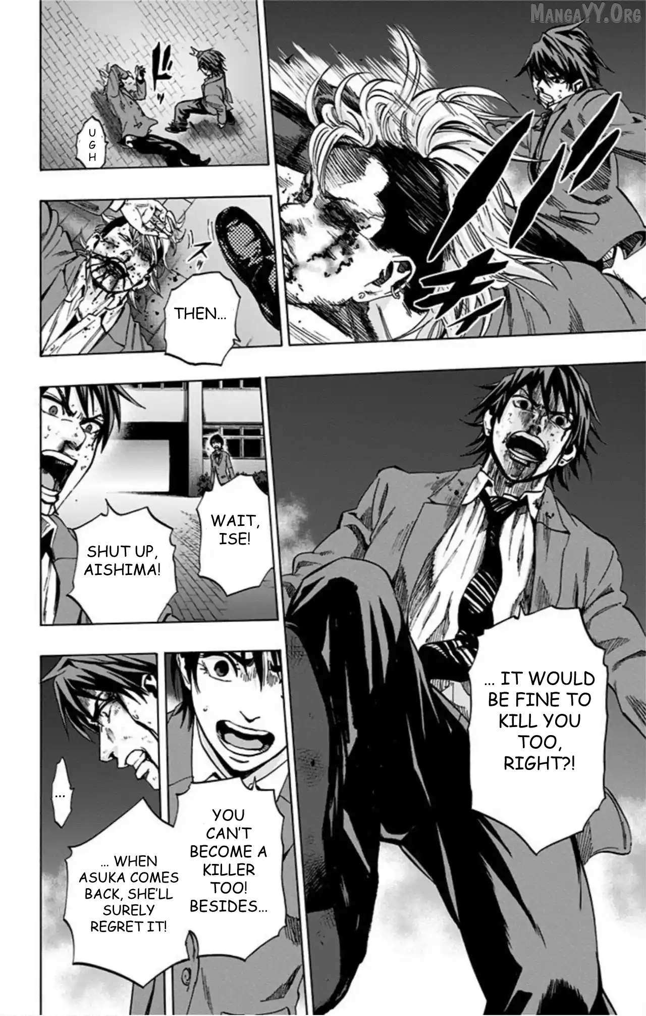Read Karada Sagashi chapter 71 image 14 on Lezhin