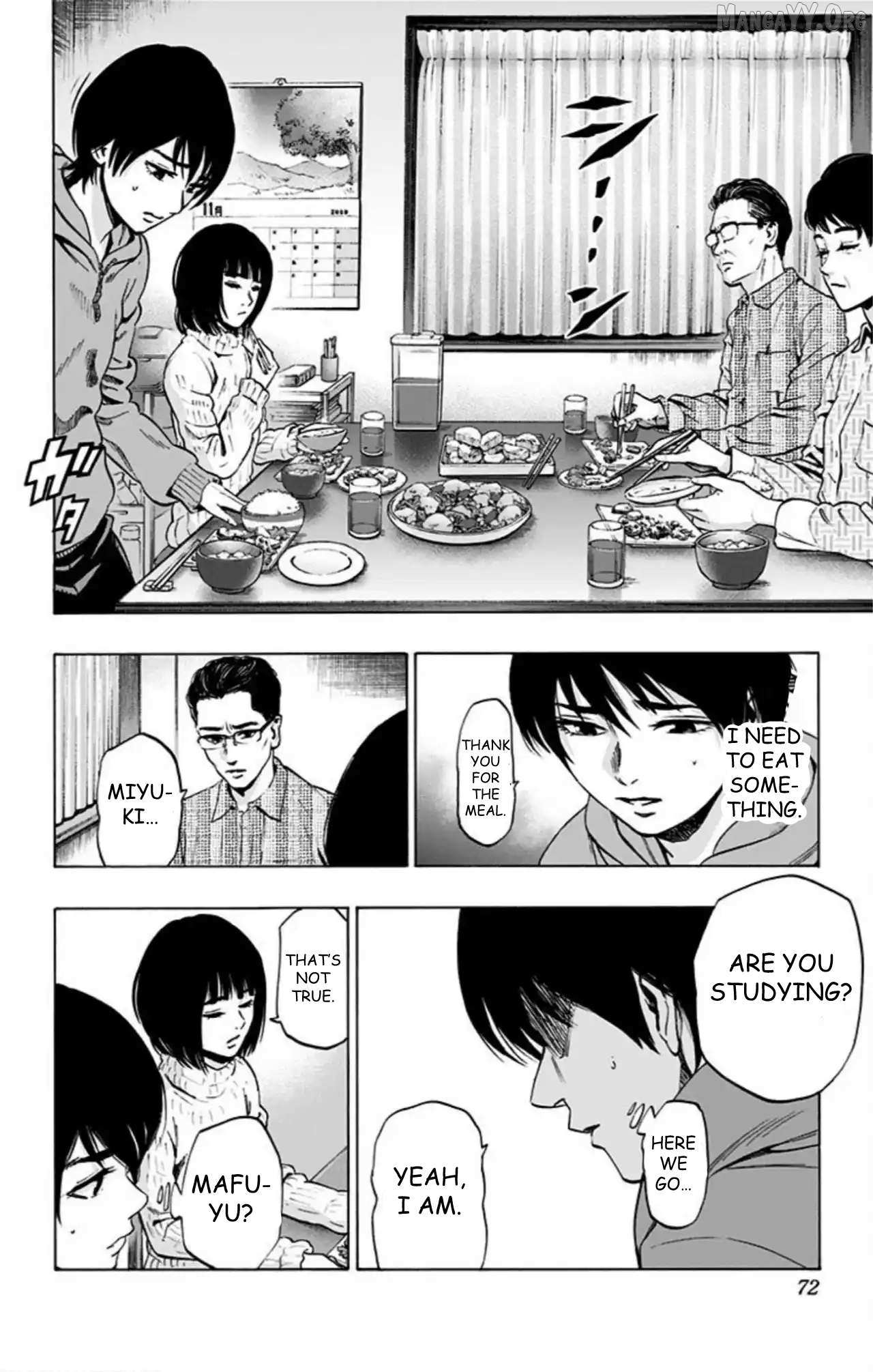 Read Karada Sagashi chapter 71 image 4 on Lezhin