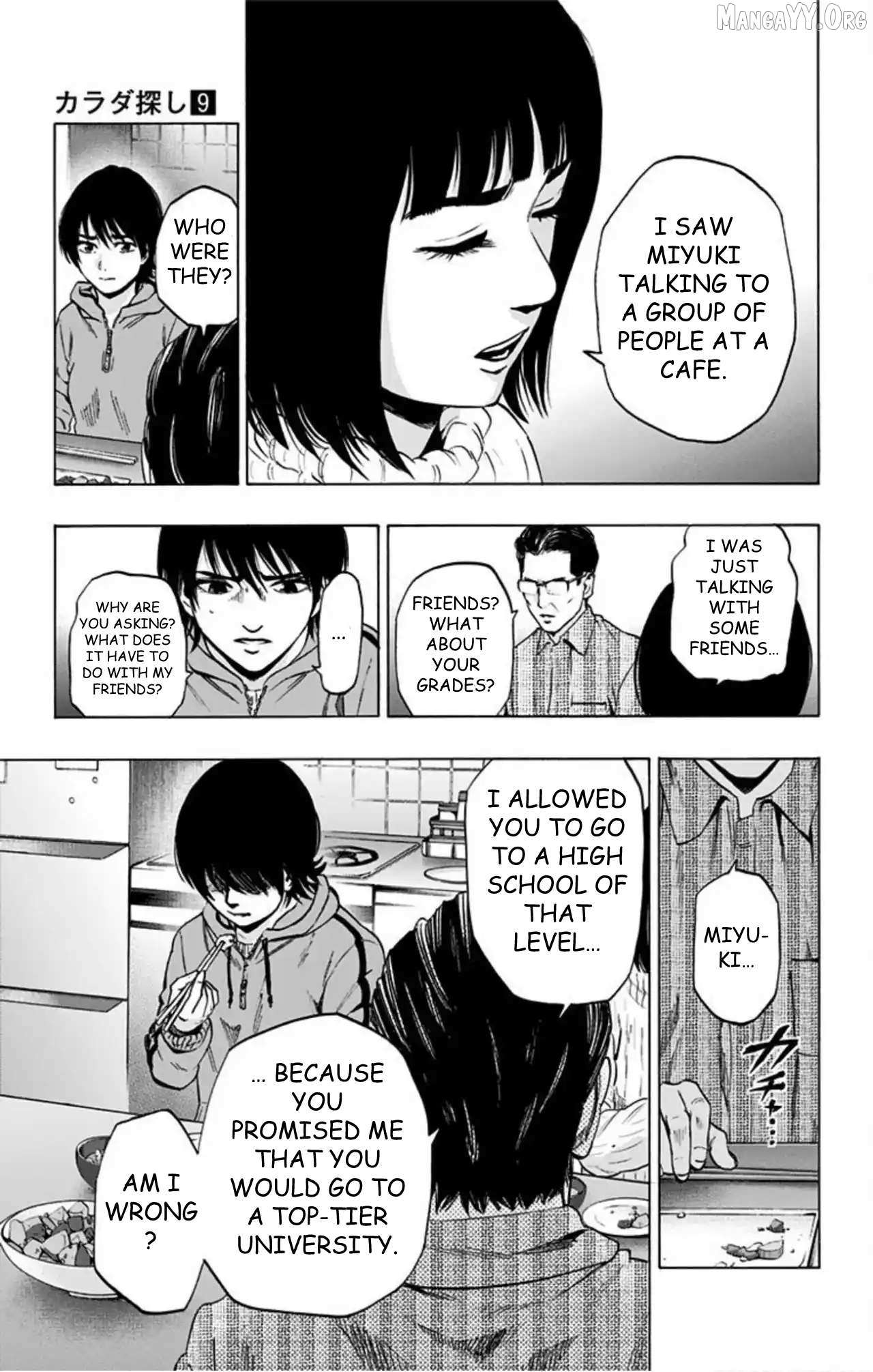 Read Karada Sagashi chapter 71 image 5 on Lezhin