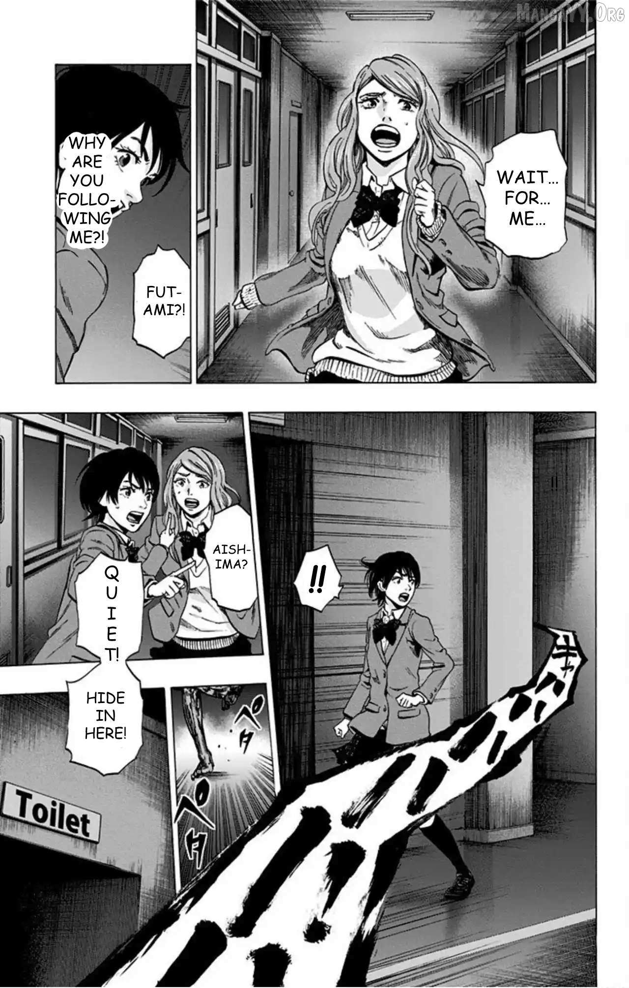 Read Karada Sagashi chapter 72 image 10 on Lezhin
