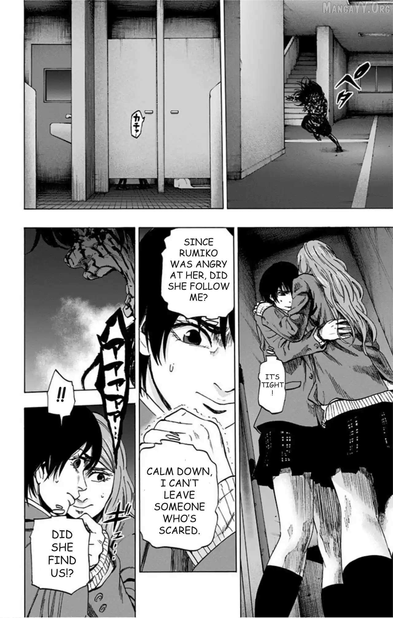 Read Karada Sagashi chapter 72 image 11 on Lezhin