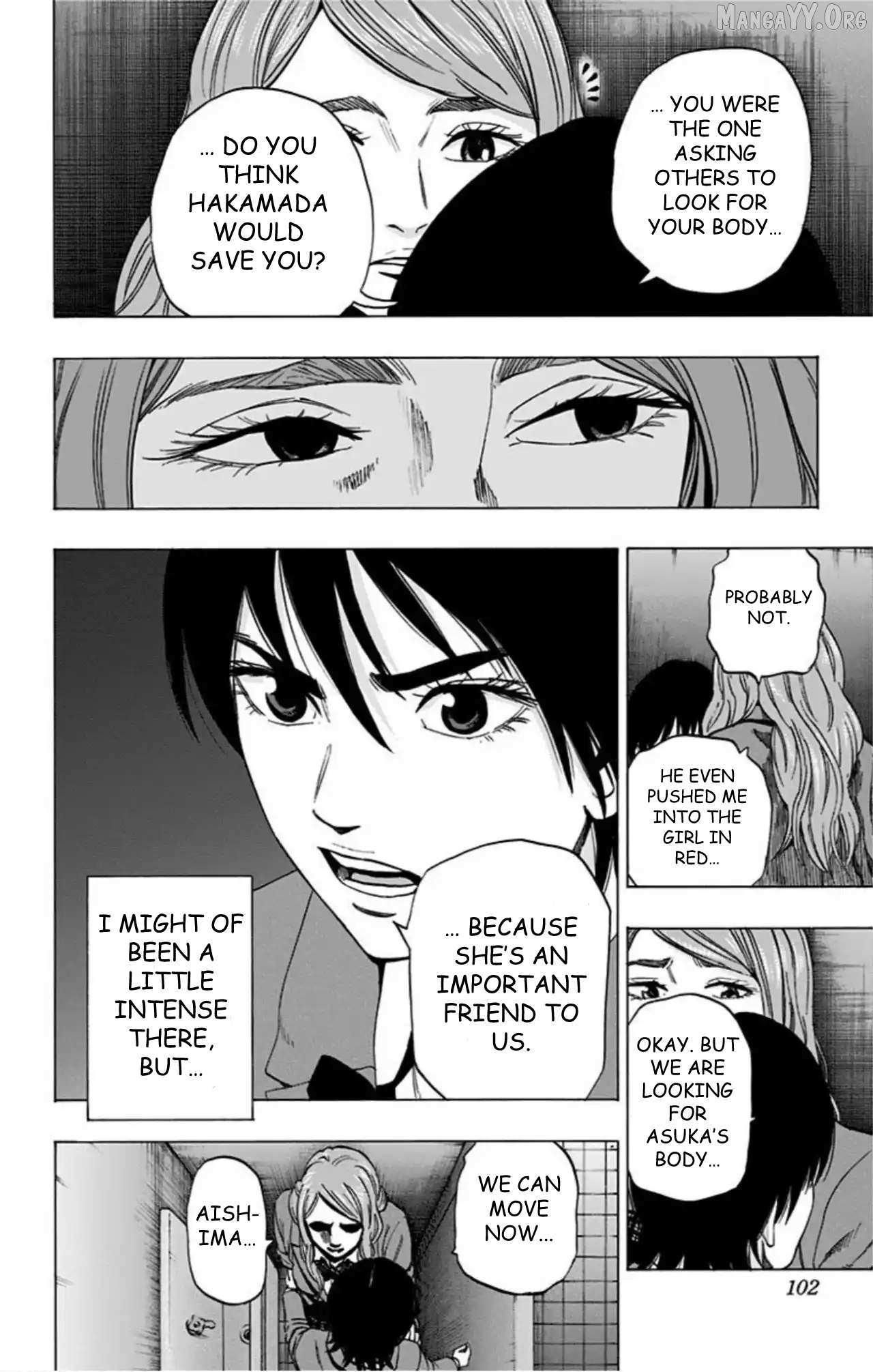 Read Karada Sagashi chapter 72 image 13 on Lezhin