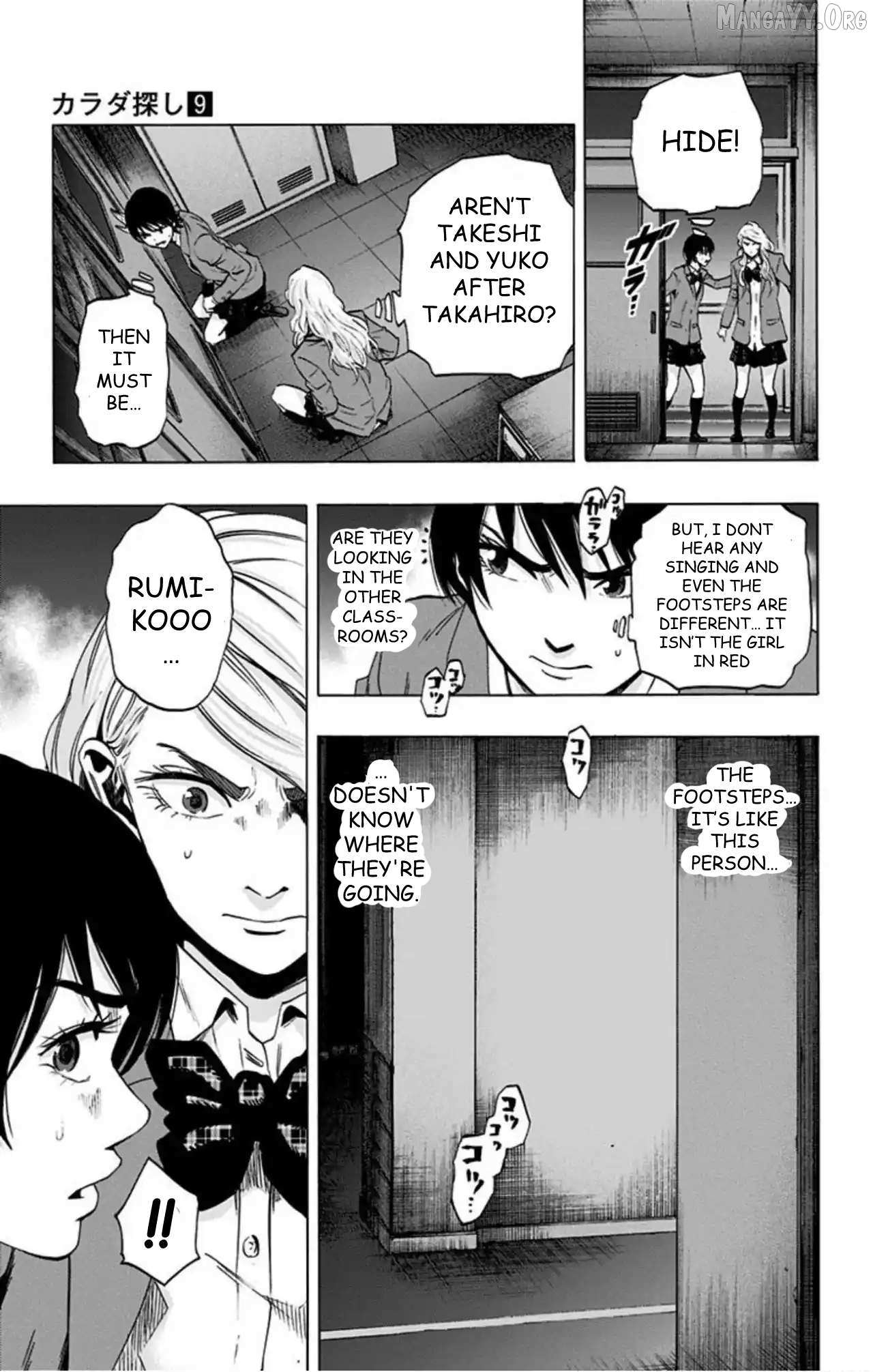 Read Karada Sagashi chapter 72 image 2 on Lezhin