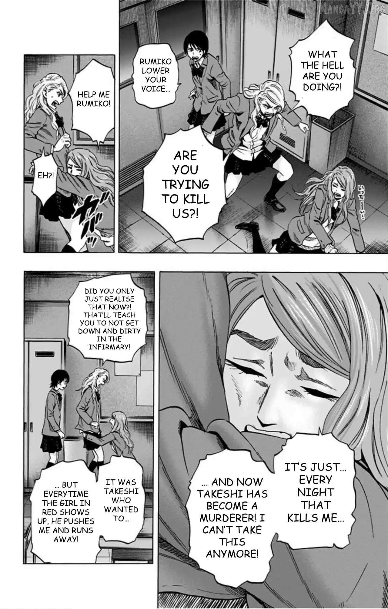 Read Karada Sagashi chapter 72 image 5 on Lezhin