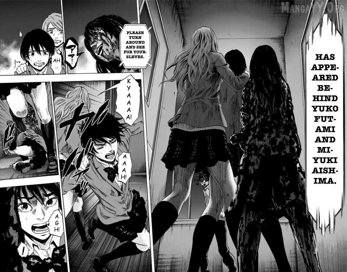 Read Karada Sagashi chapter 73 image 1 on Lezhin
