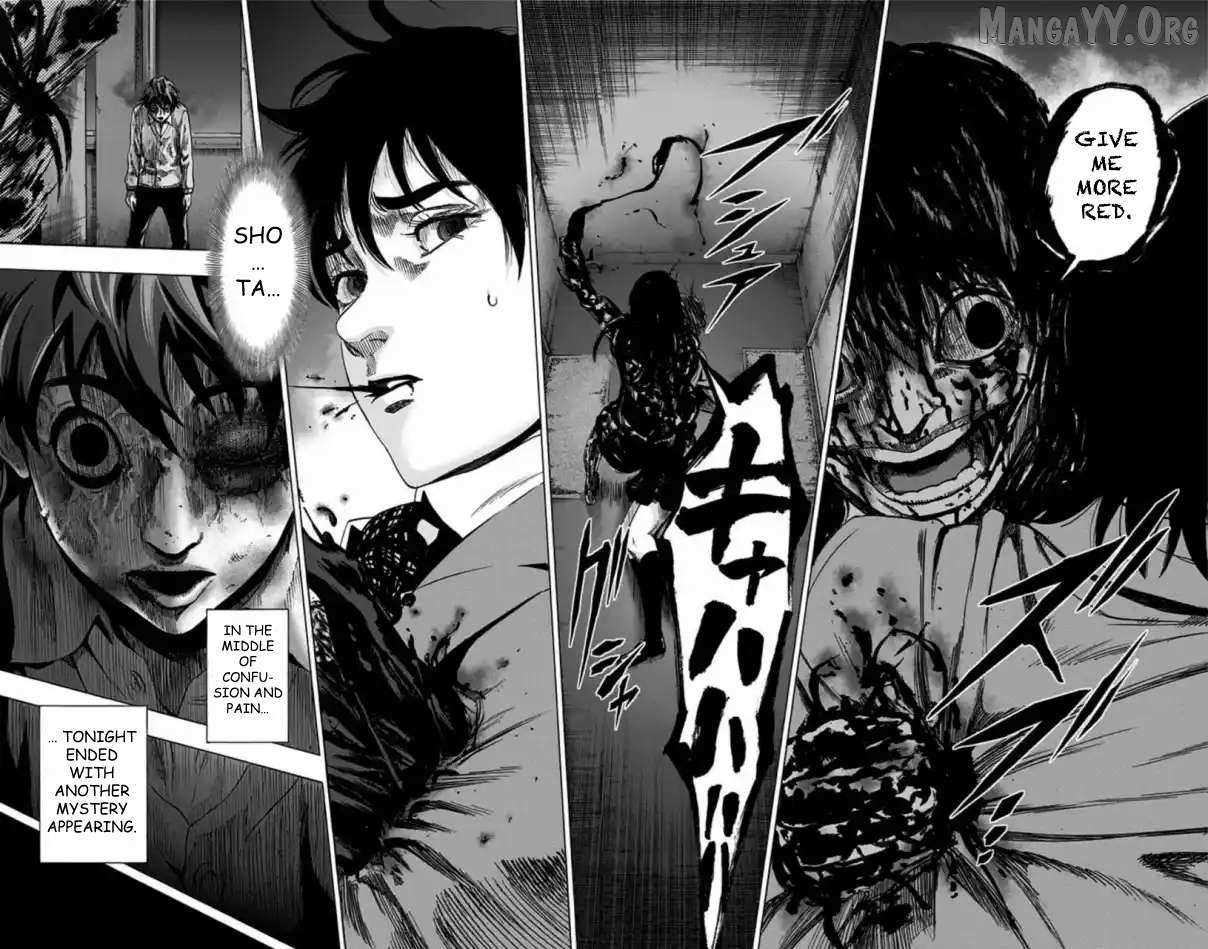Read Karada Sagashi chapter 73 image 4 on Lezhin