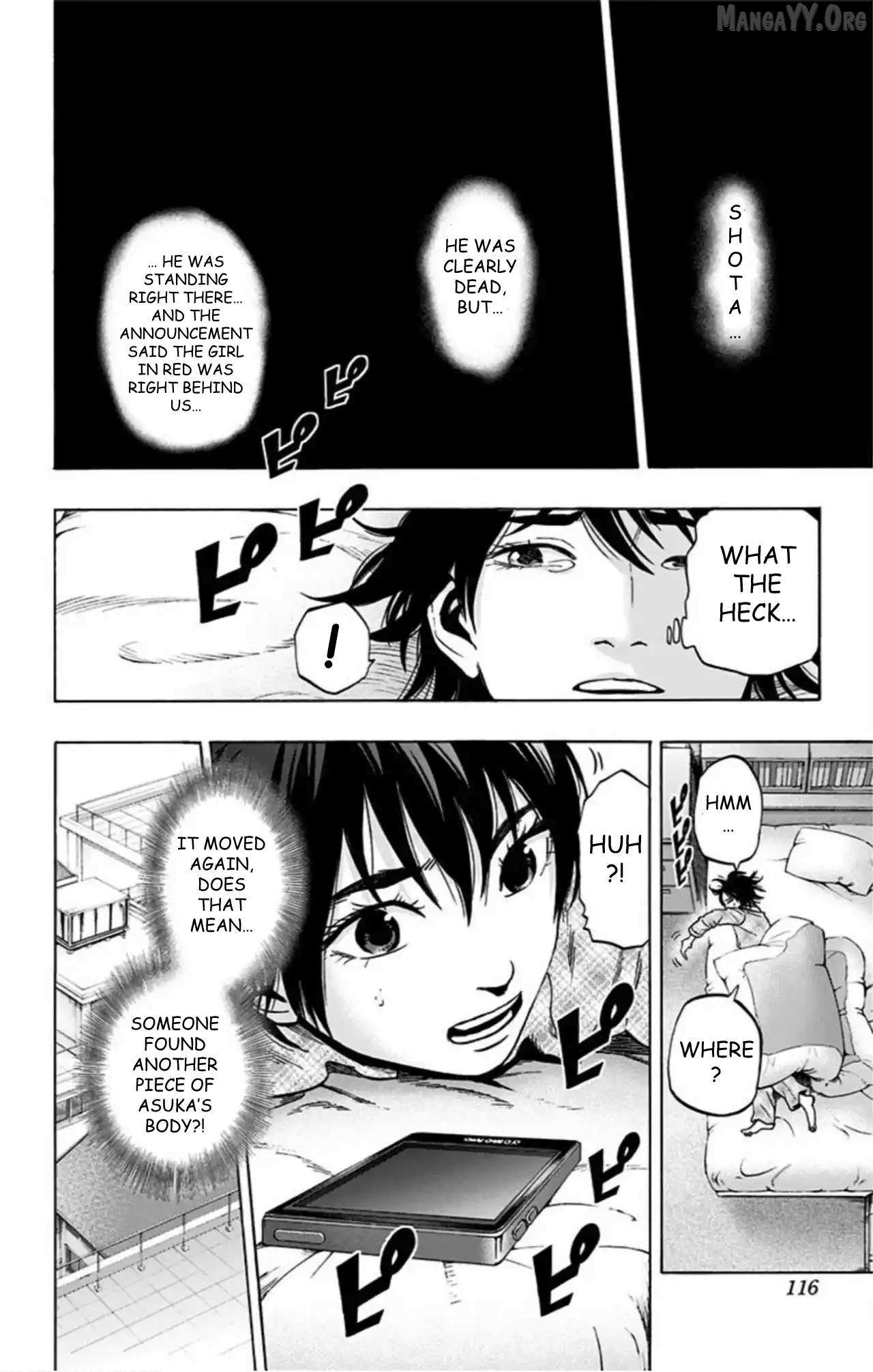Read Karada Sagashi chapter 73 image 5 on Lezhin
