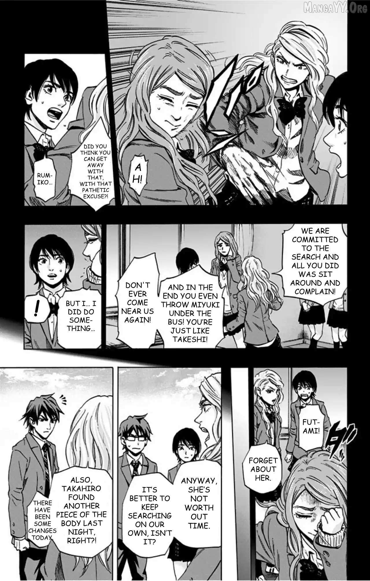 Read Karada Sagashi chapter 73 image 8 on Lezhin