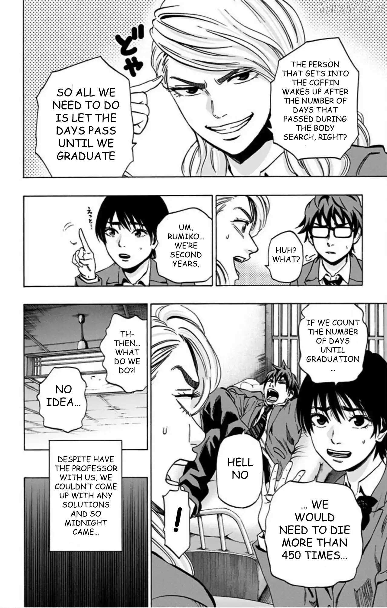 Read Karada Sagashi chapter 74 image 11 on Lezhin