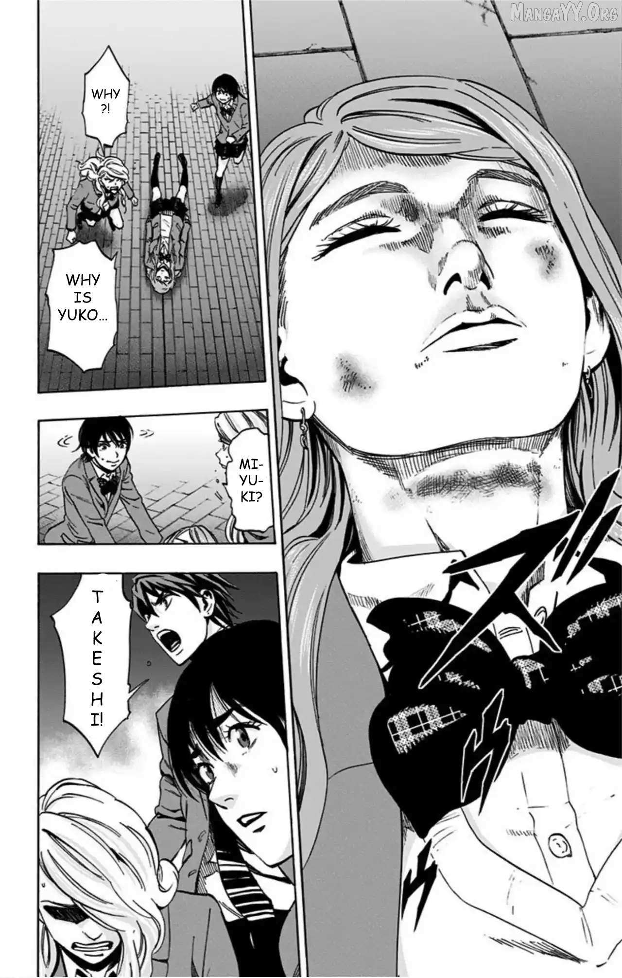 Read Karada Sagashi chapter 74 image 13 on Lezhin