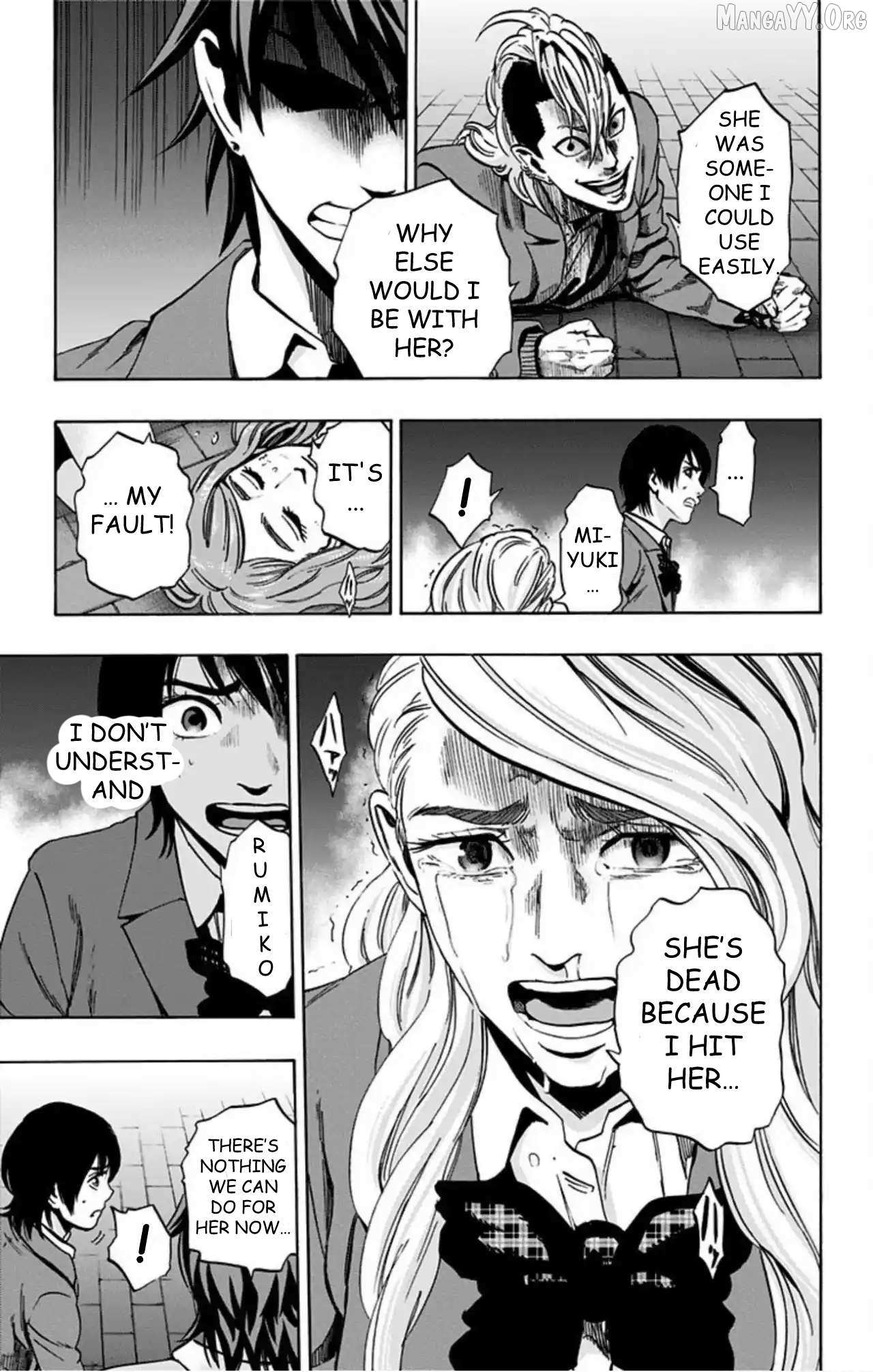 Read Karada Sagashi chapter 74 image 16 on Lezhin