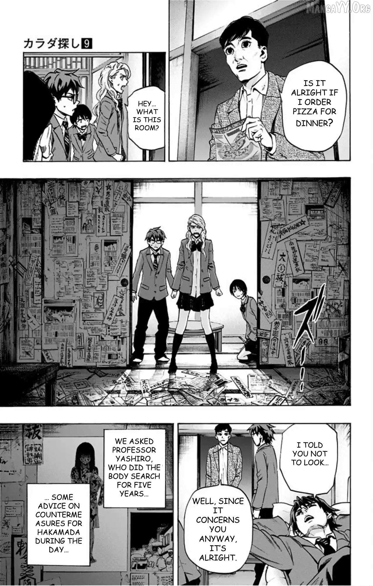 Read Karada Sagashi chapter 74 image 8 on Lezhin