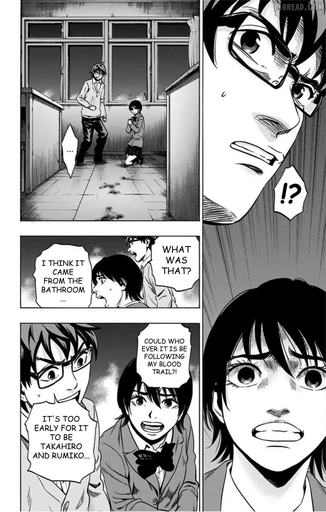 Read Karada Sagashi chapter 75 image 12 on Lezhin
