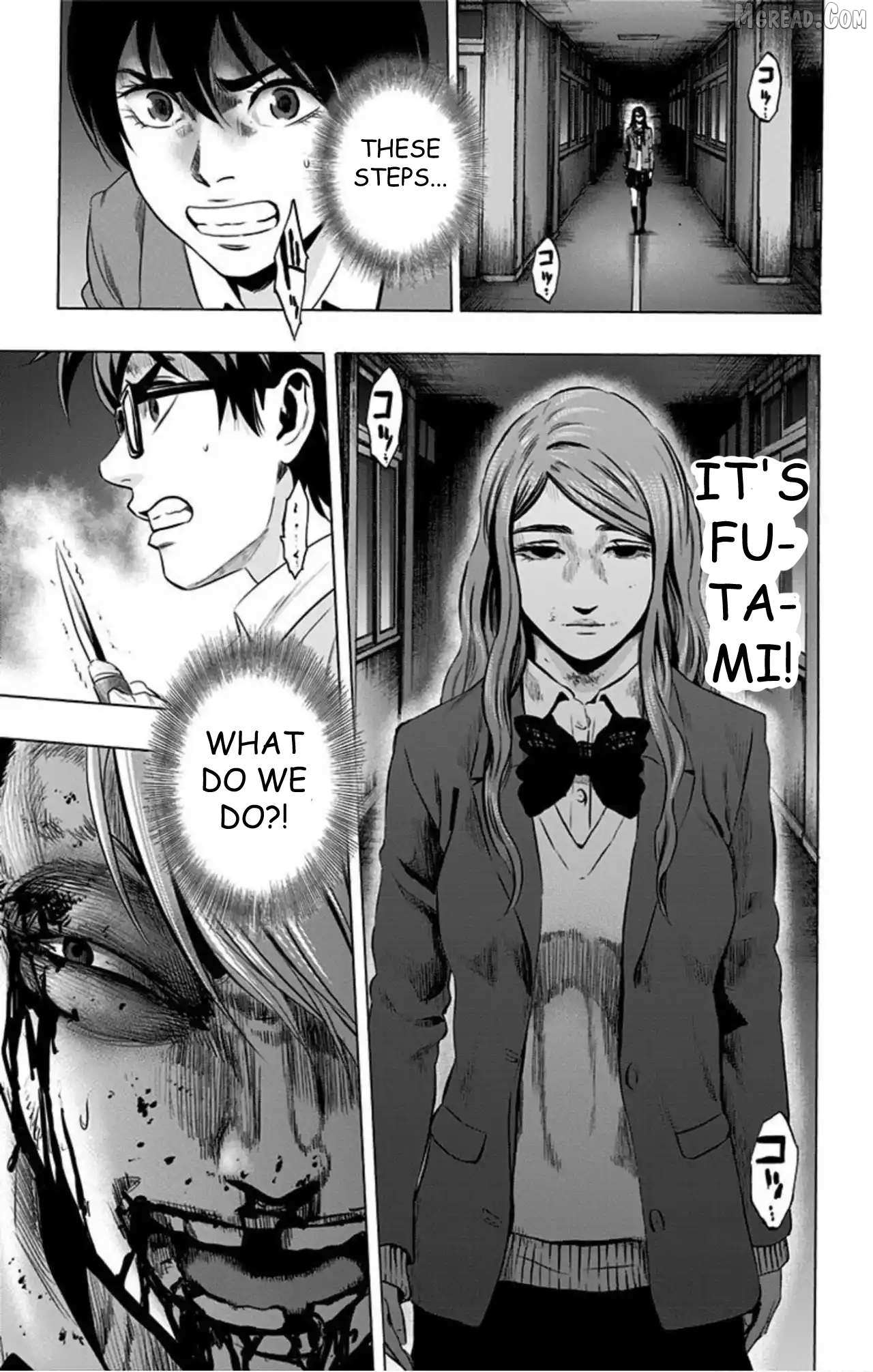 Read Karada Sagashi chapter 75 image 19 on Lezhin