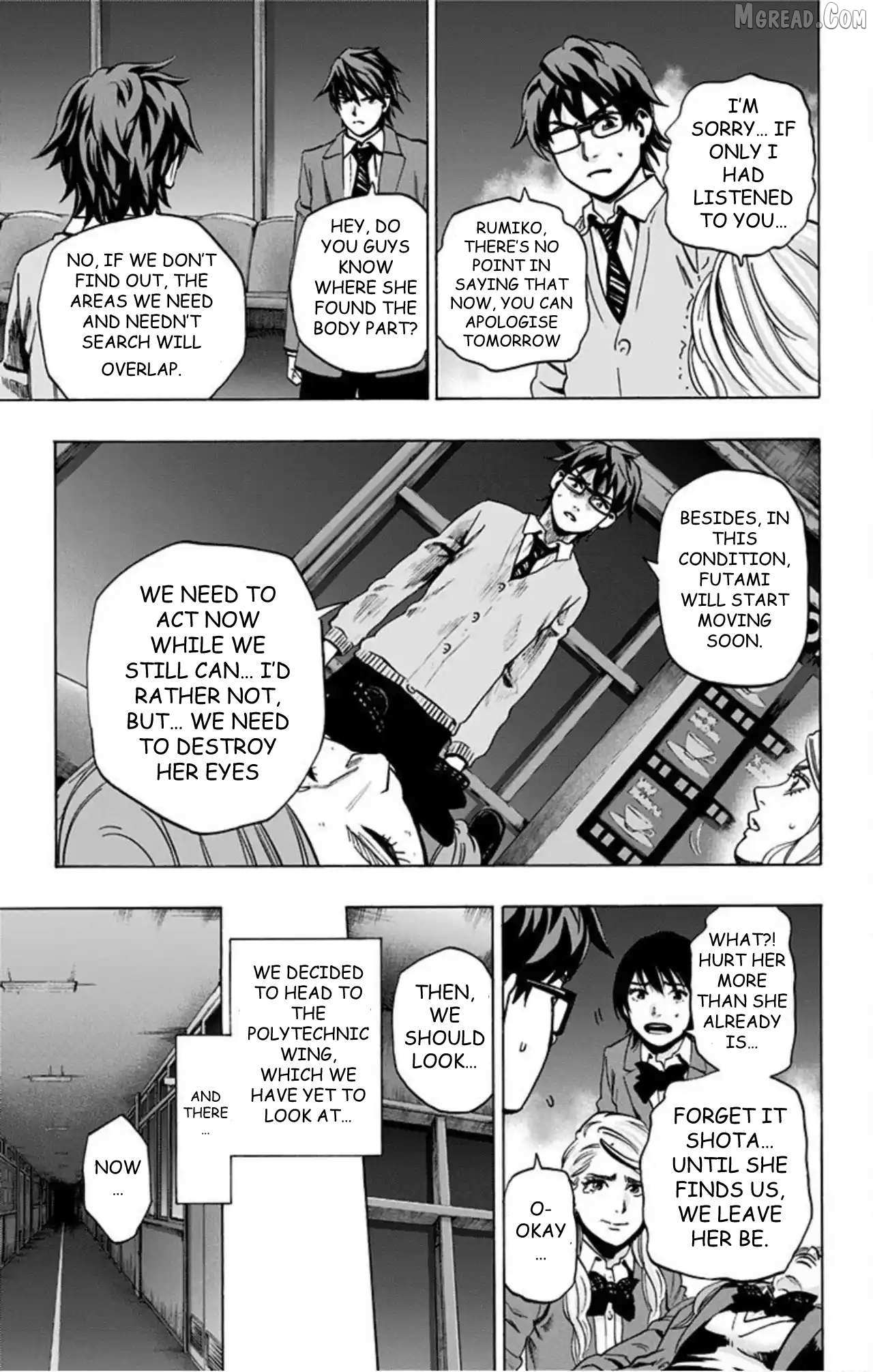 Read Karada Sagashi chapter 75 image 5 on Lezhin