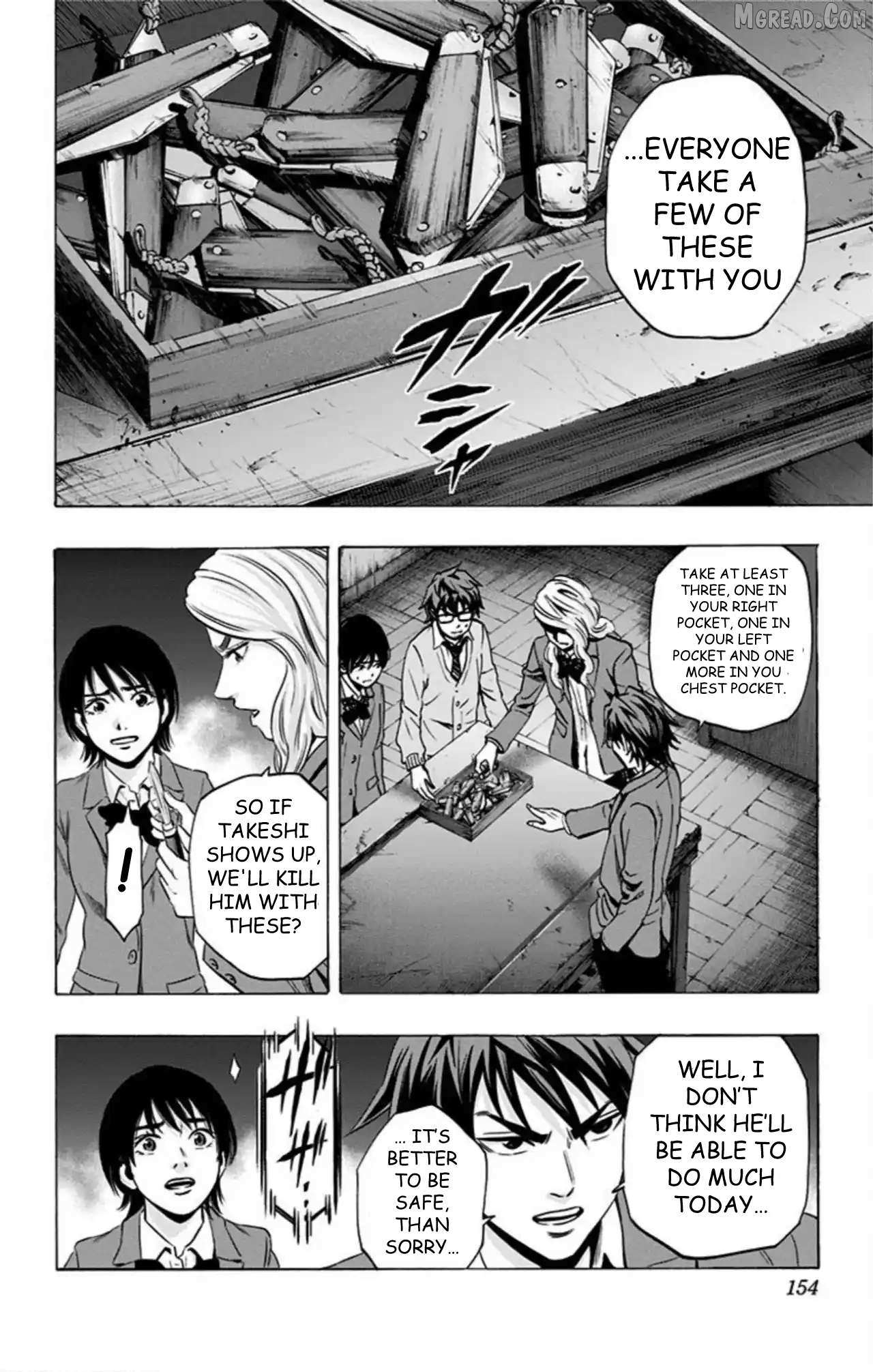 Read Karada Sagashi chapter 75 image 6 on Lezhin