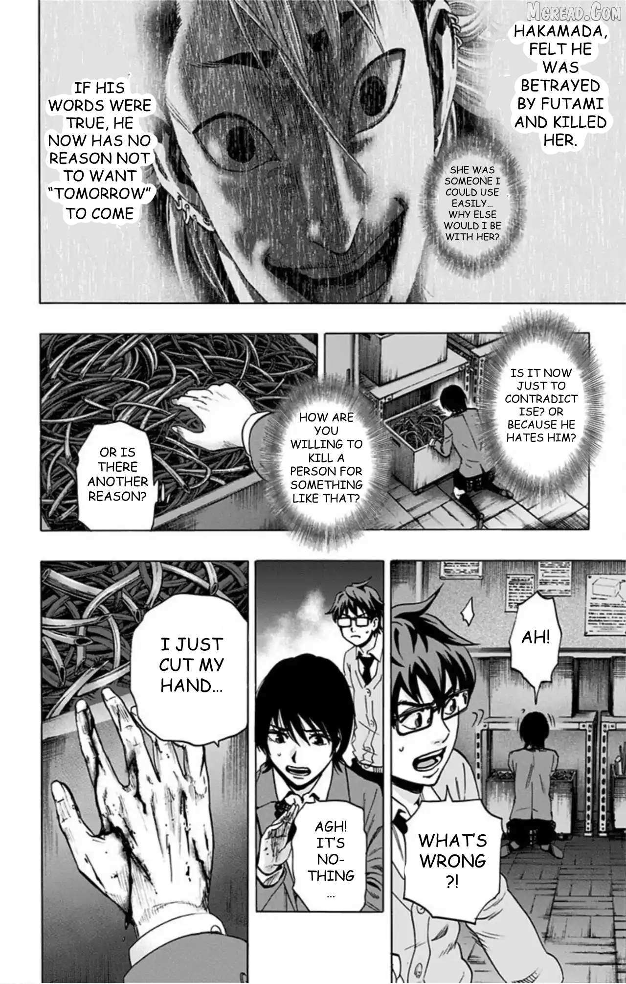 Read Karada Sagashi chapter 75 image 8 on Lezhin
