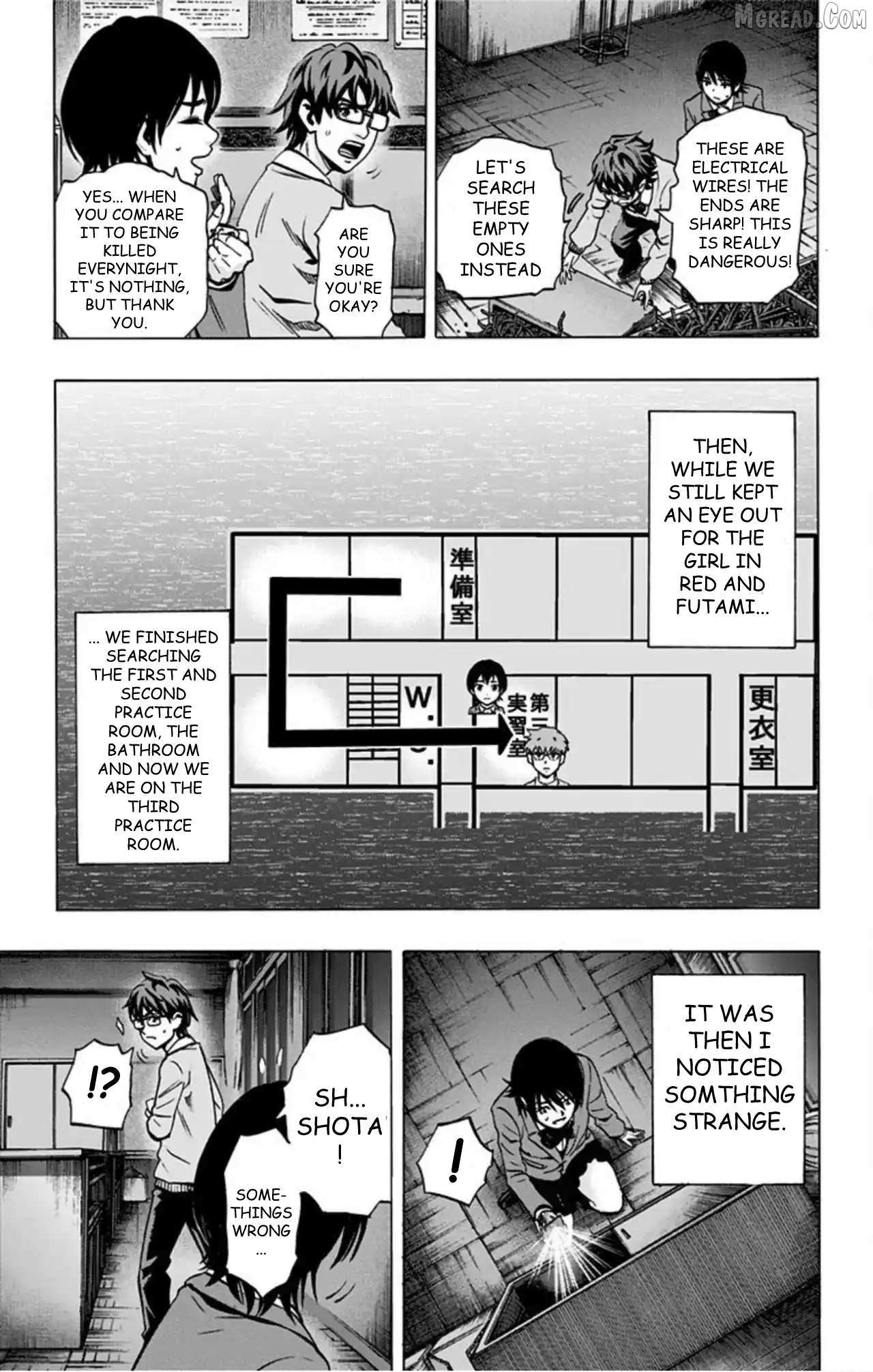 Read Karada Sagashi chapter 75 image 9 on Lezhin