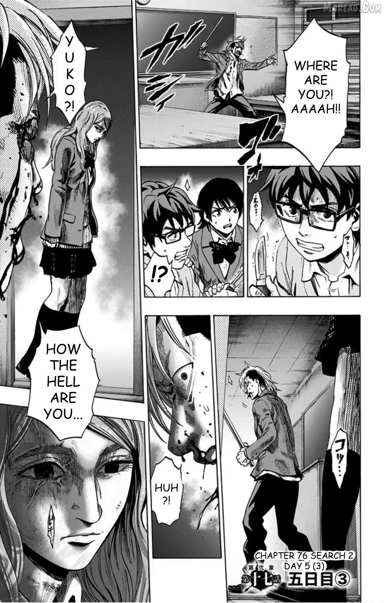 Read Karada Sagashi chapter 76 image 1 on Lezhin