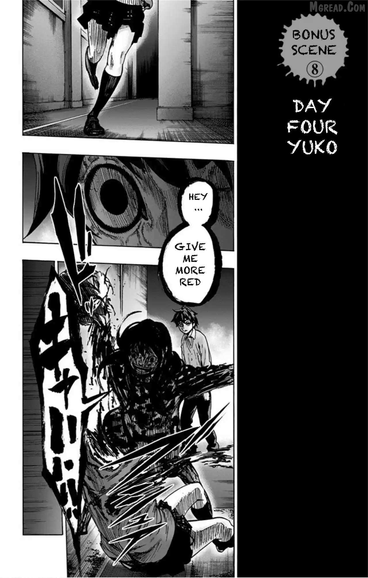 Read Karada Sagashi chapter 76 image 18 on Lezhin