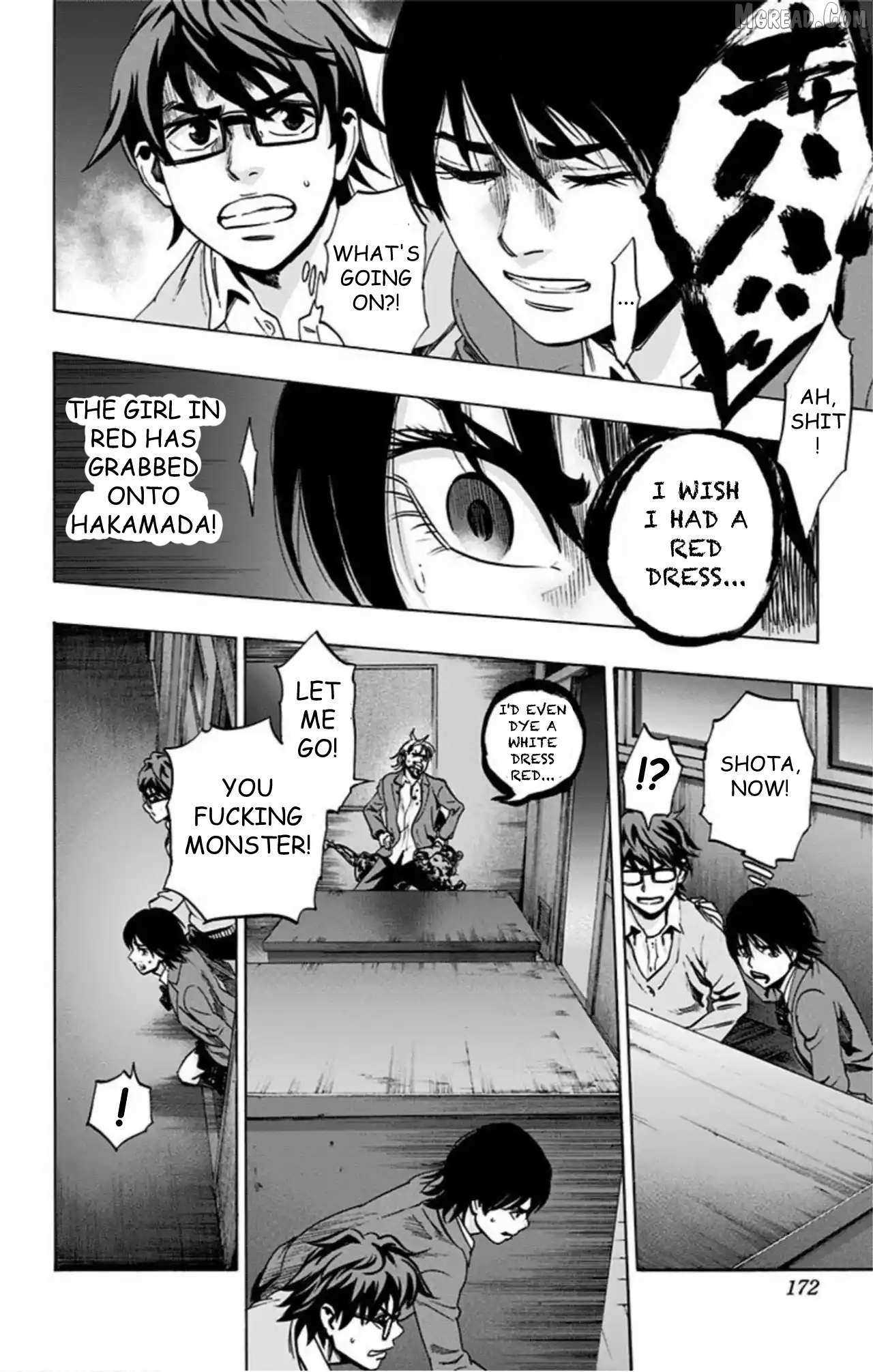 Read Karada Sagashi chapter 76 image 3 on Lezhin