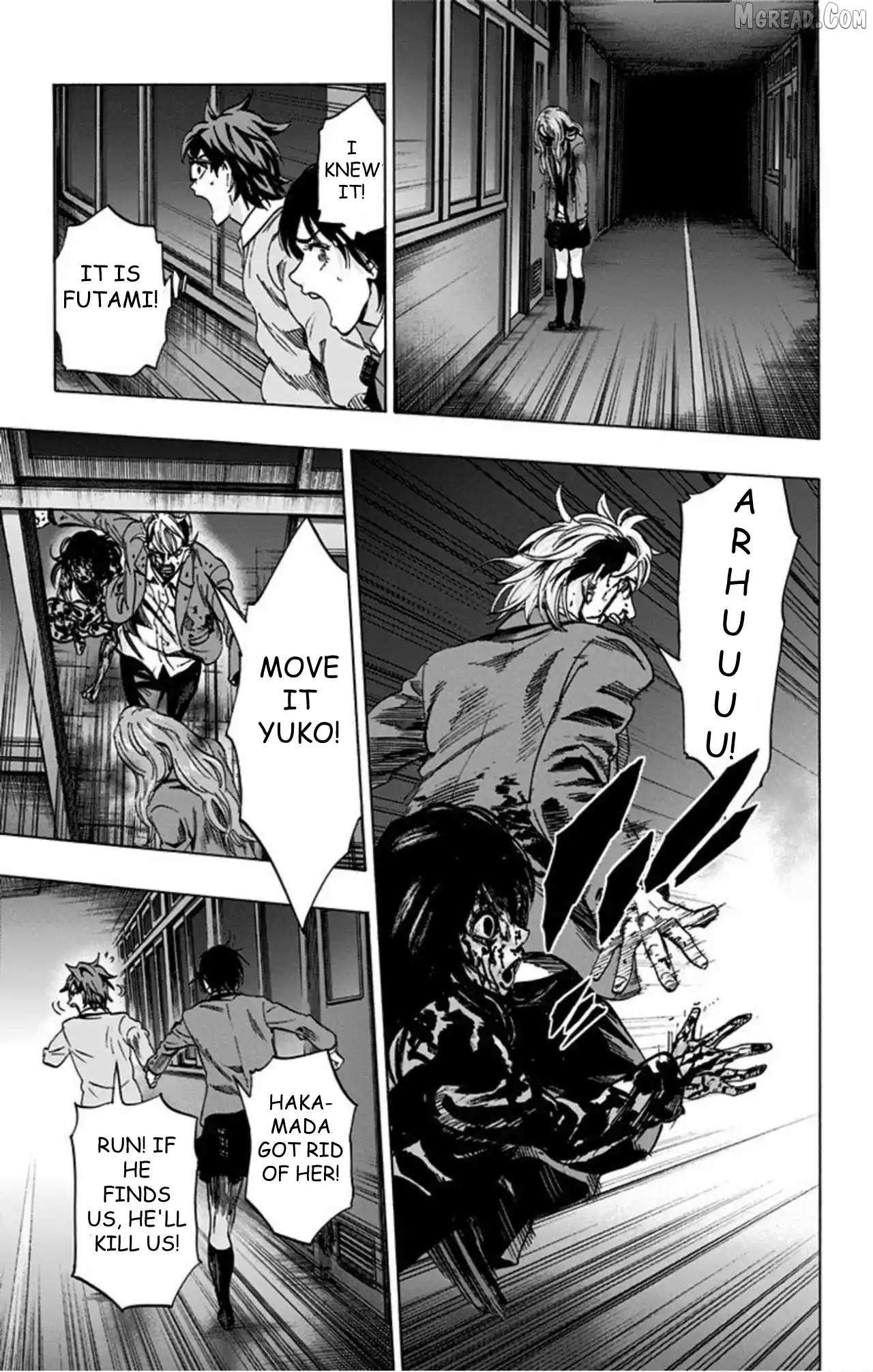 Read Karada Sagashi chapter 76 image 4 on Lezhin