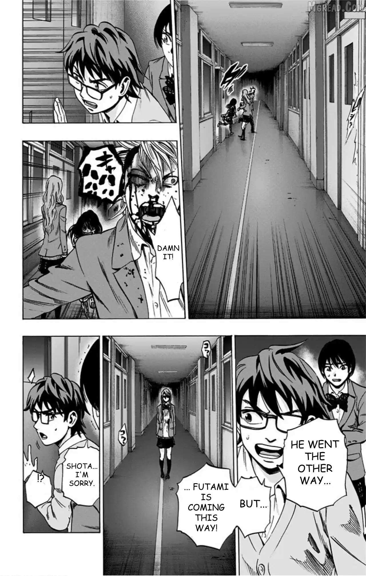 Read Karada Sagashi chapter 76 image 5 on Lezhin