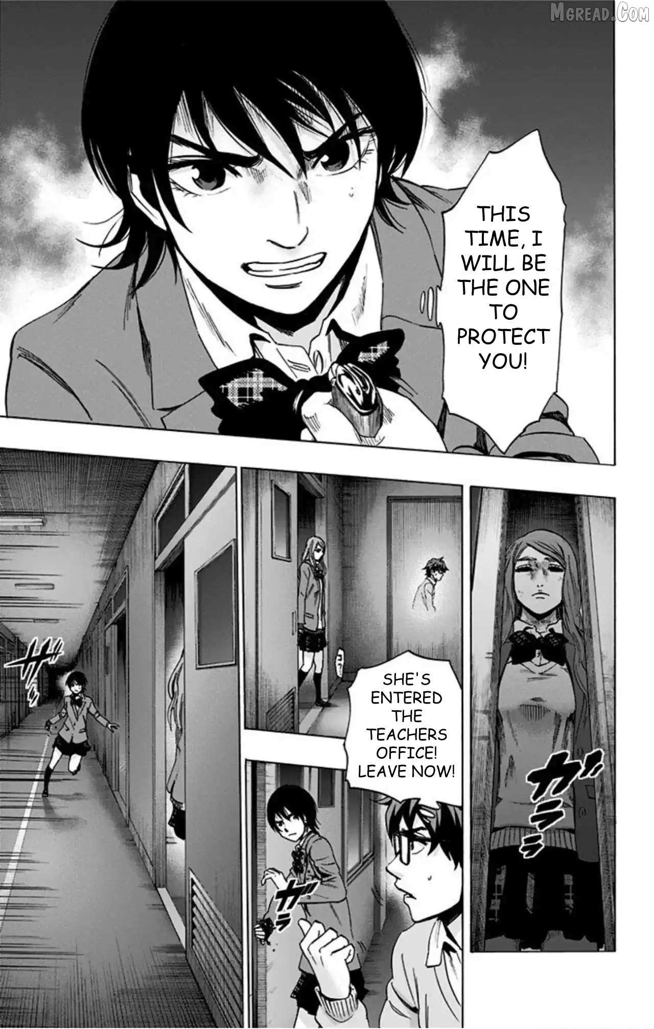 Read Karada Sagashi chapter 76 image 8 on Lezhin