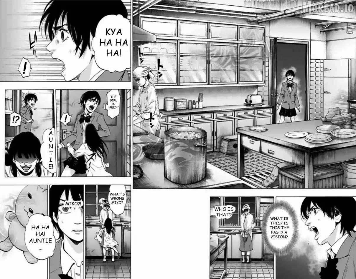Read Karada Sagashi chapter 78 image 10 on Lezhin