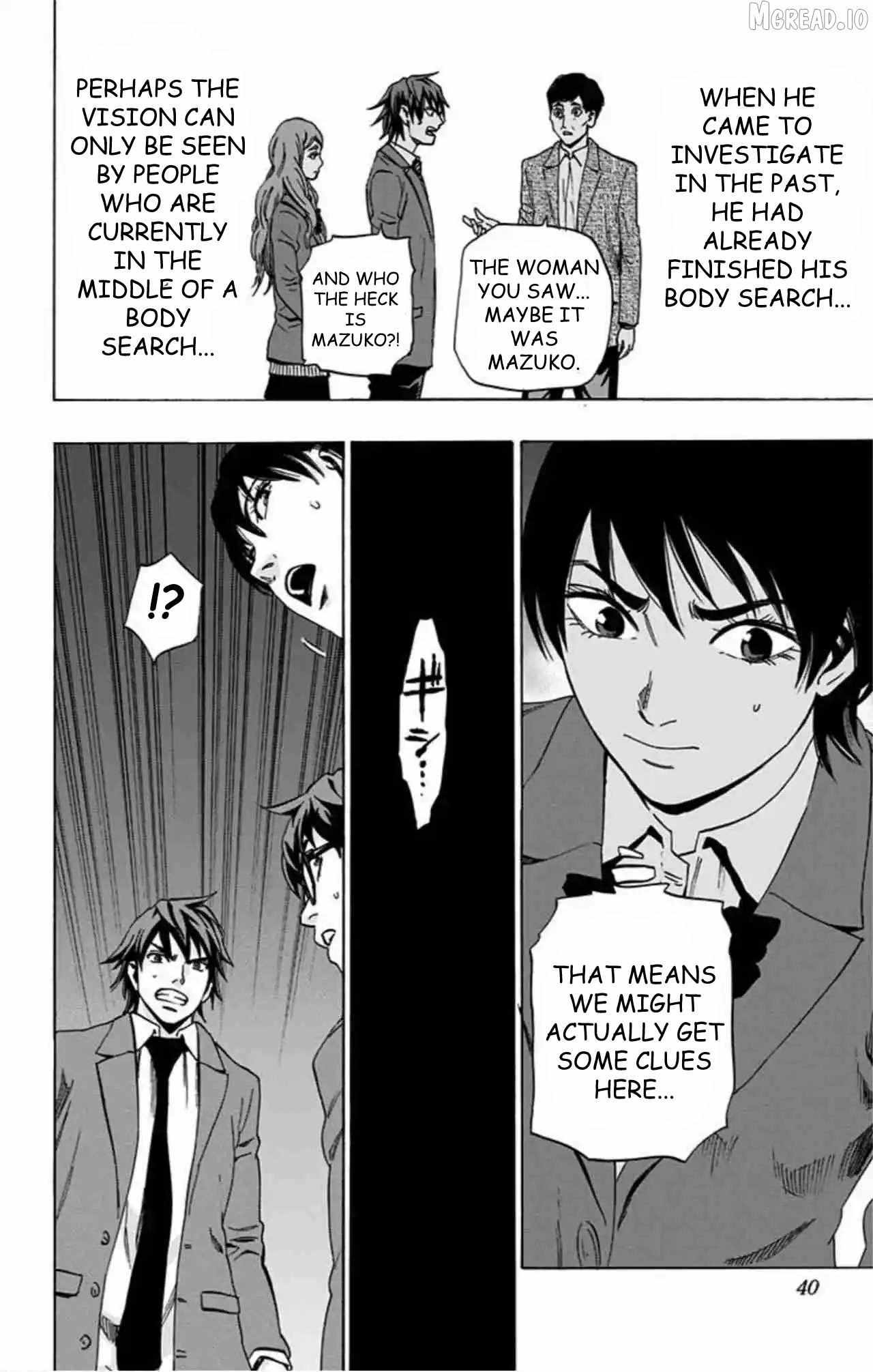 Read Karada Sagashi chapter 78 image 13 on Lezhin