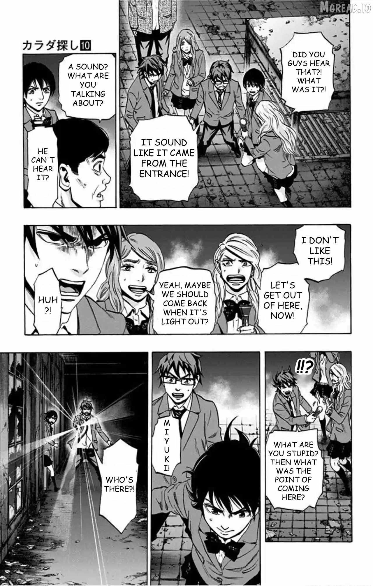 Read Karada Sagashi chapter 78 image 14 on Lezhin