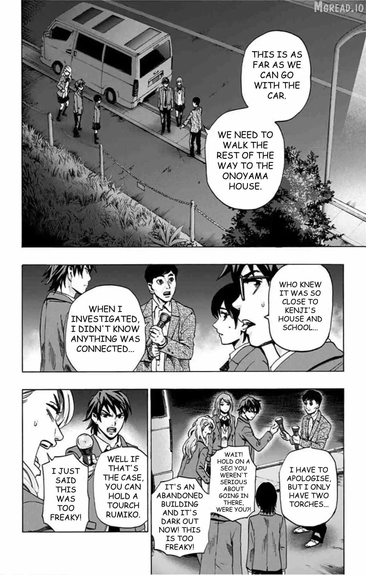Read Karada Sagashi chapter 78 image 2 on Lezhin