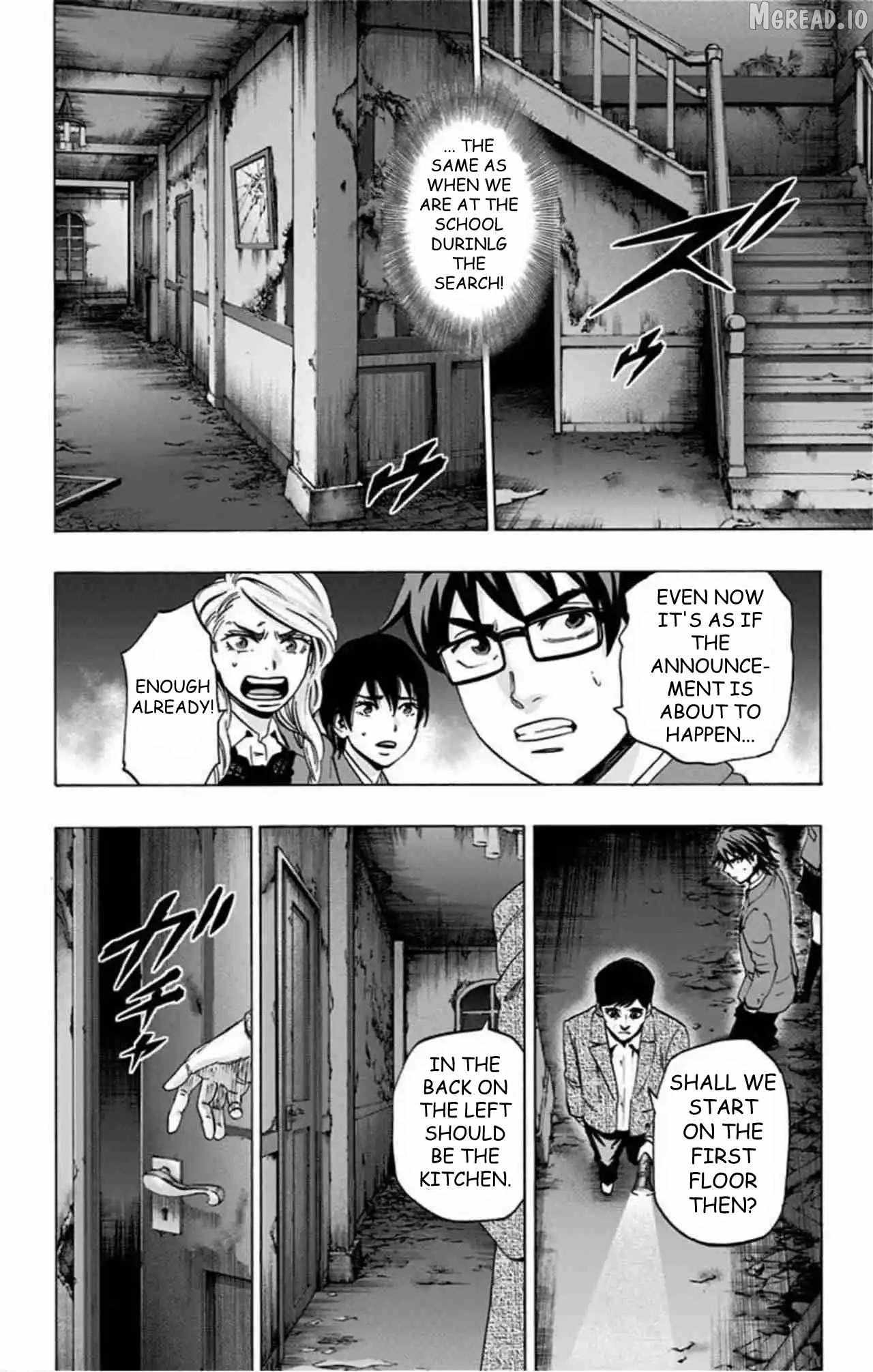 Read Karada Sagashi chapter 78 image 8 on Lezhin