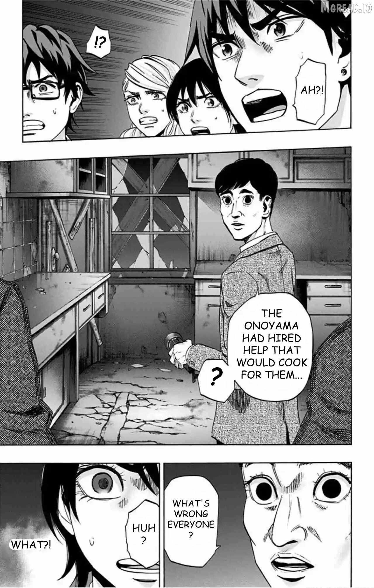 Read Karada Sagashi chapter 78 image 9 on Lezhin