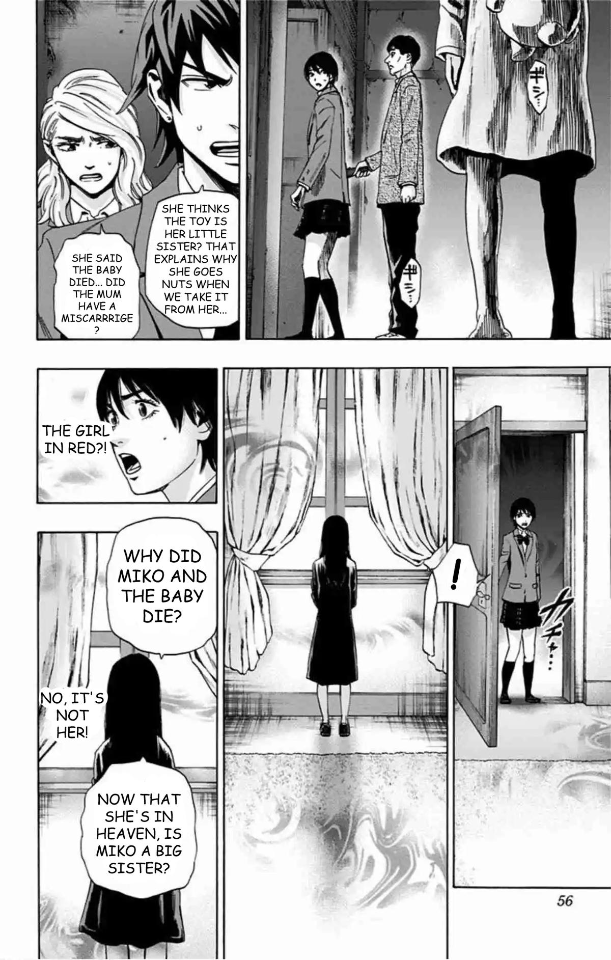 Read Karada Sagashi chapter 79 image 10 on Lezhin