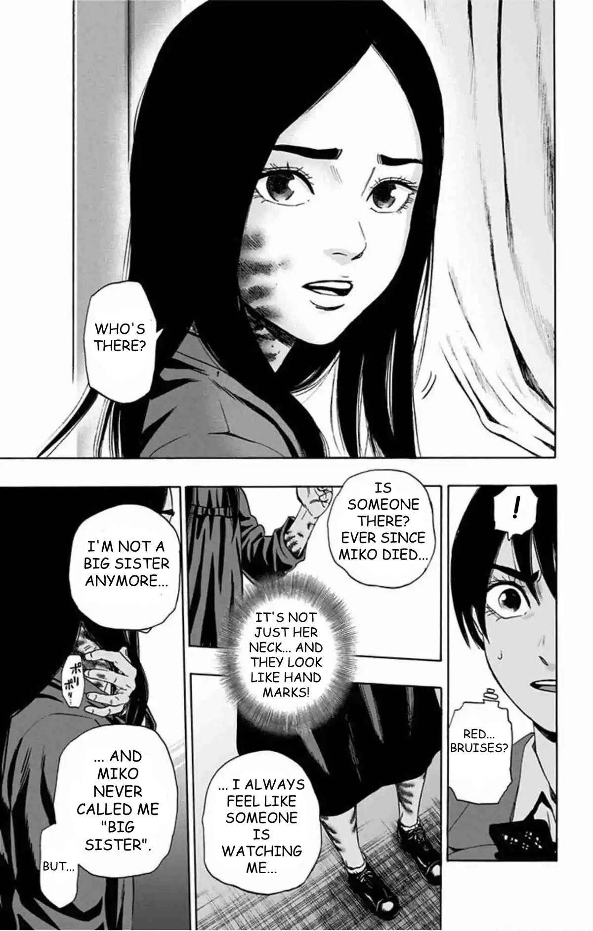 Read Karada Sagashi chapter 79 image 11 on Lezhin