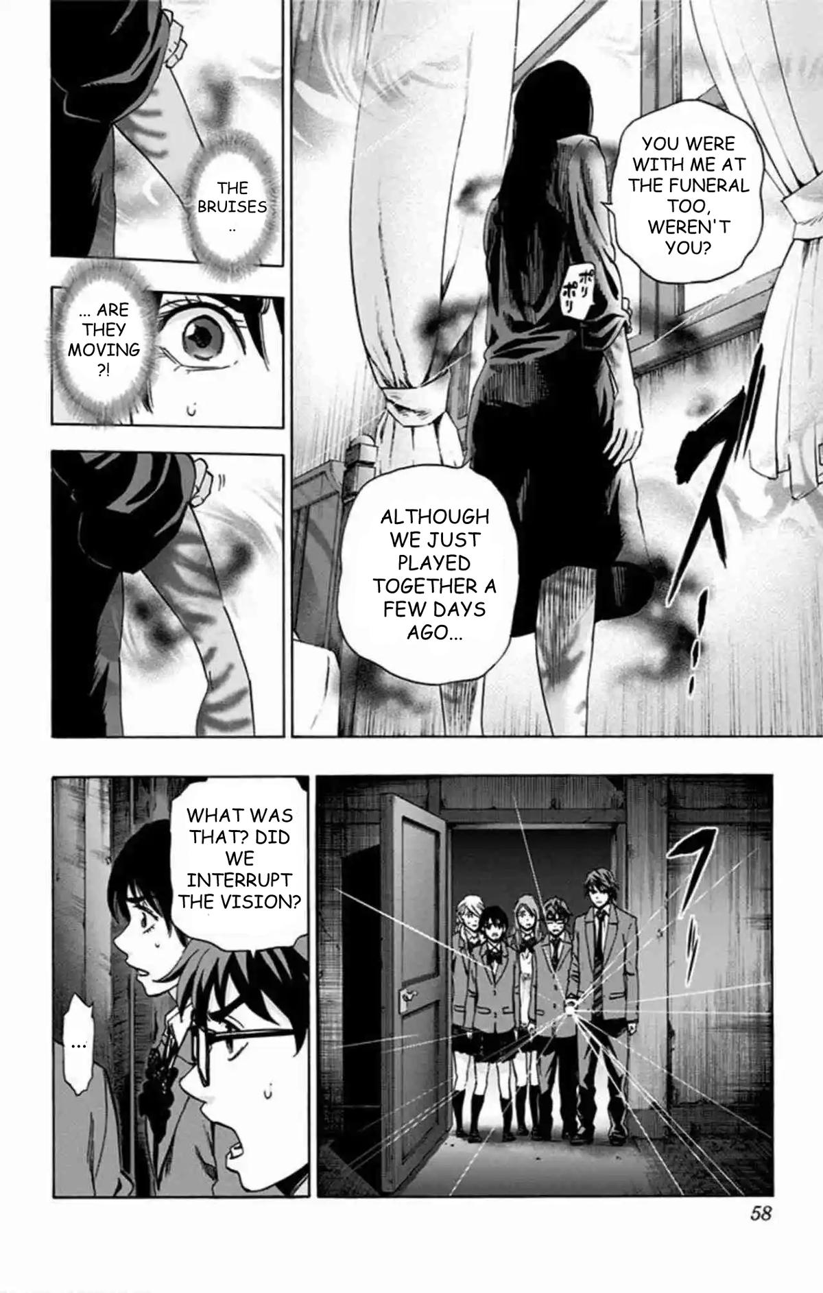 Read Karada Sagashi chapter 79 image 12 on Lezhin