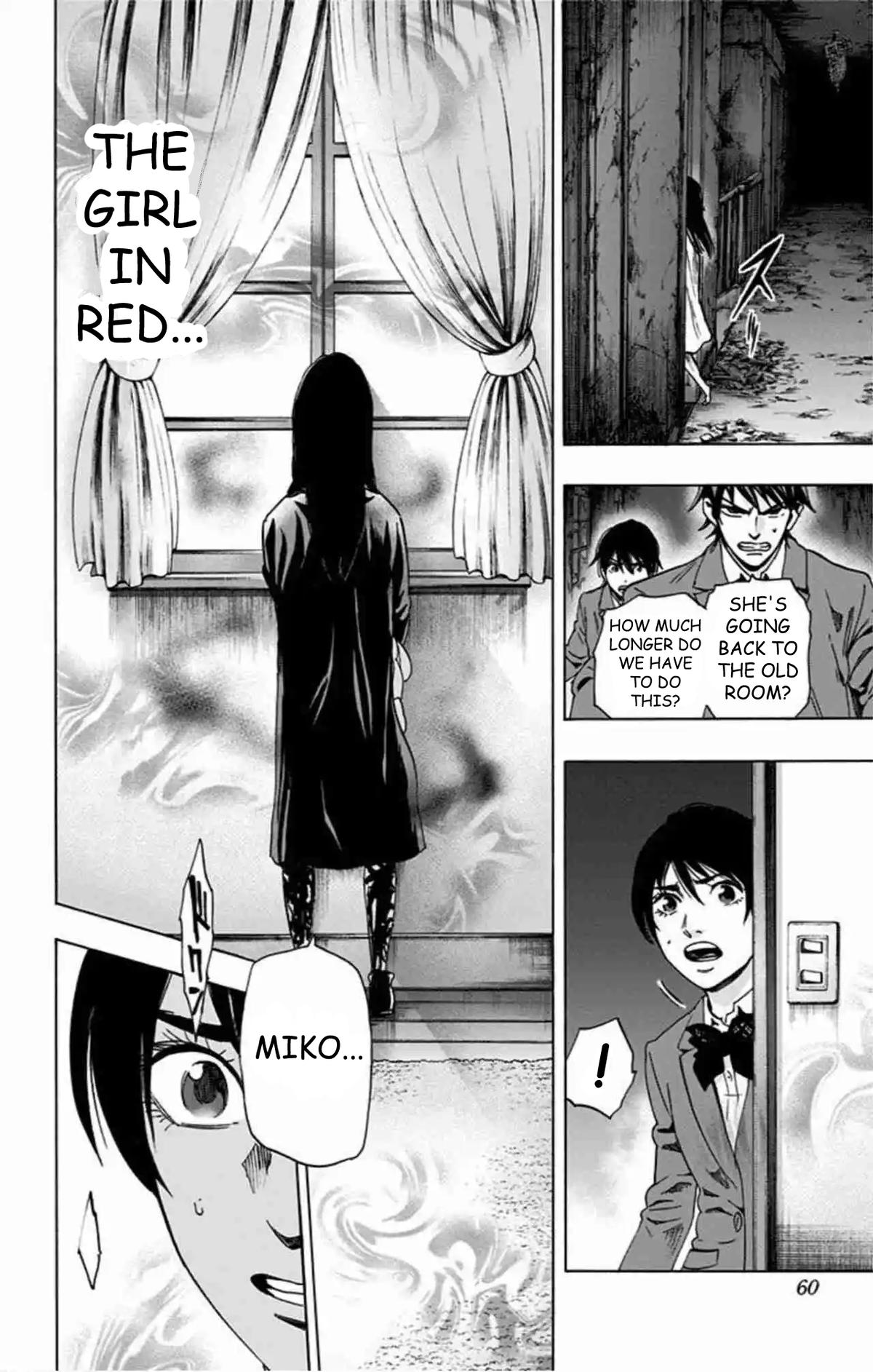 Read Karada Sagashi chapter 79 image 14 on Lezhin