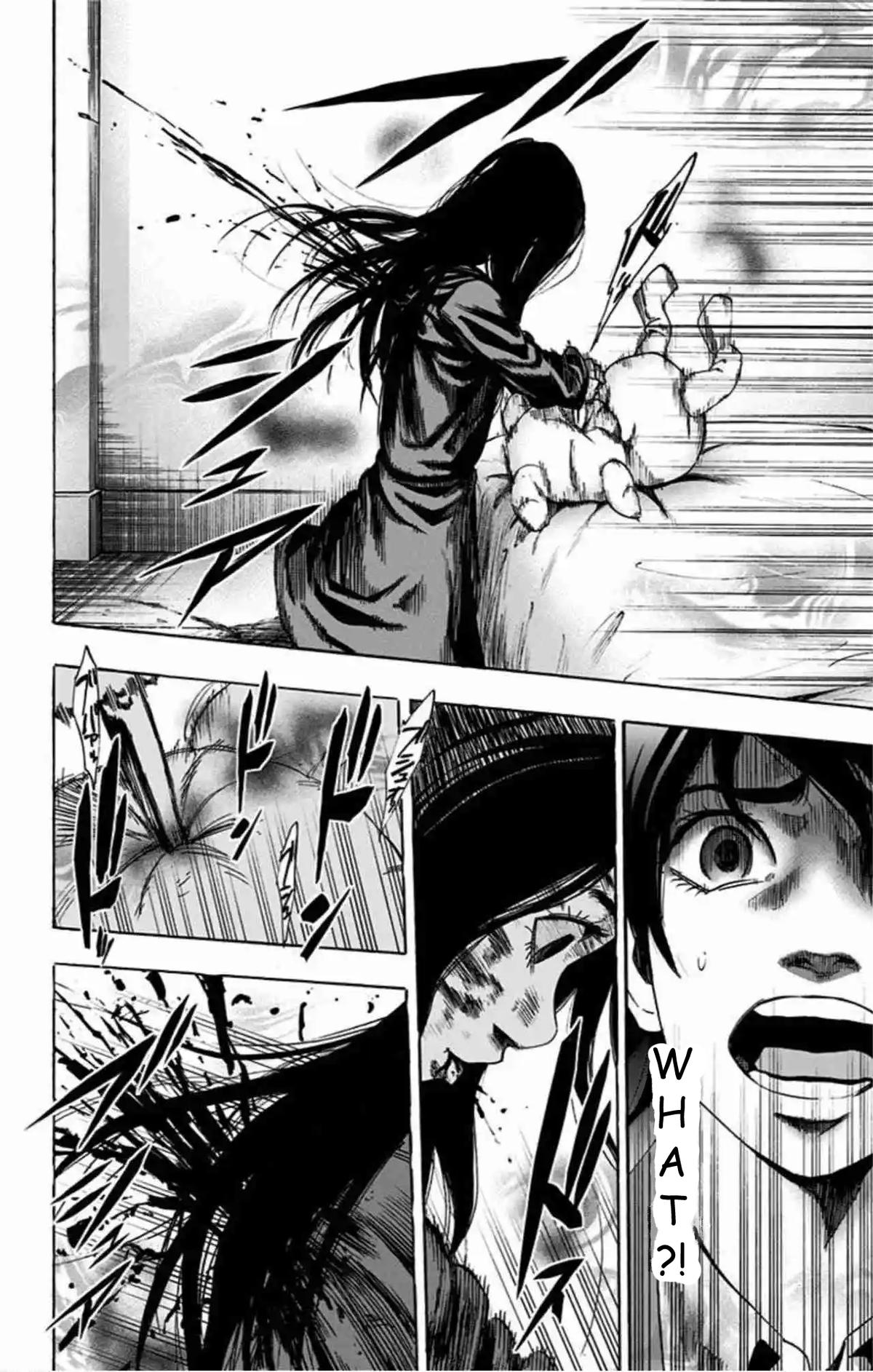 Read Karada Sagashi chapter 79 image 16 on Lezhin