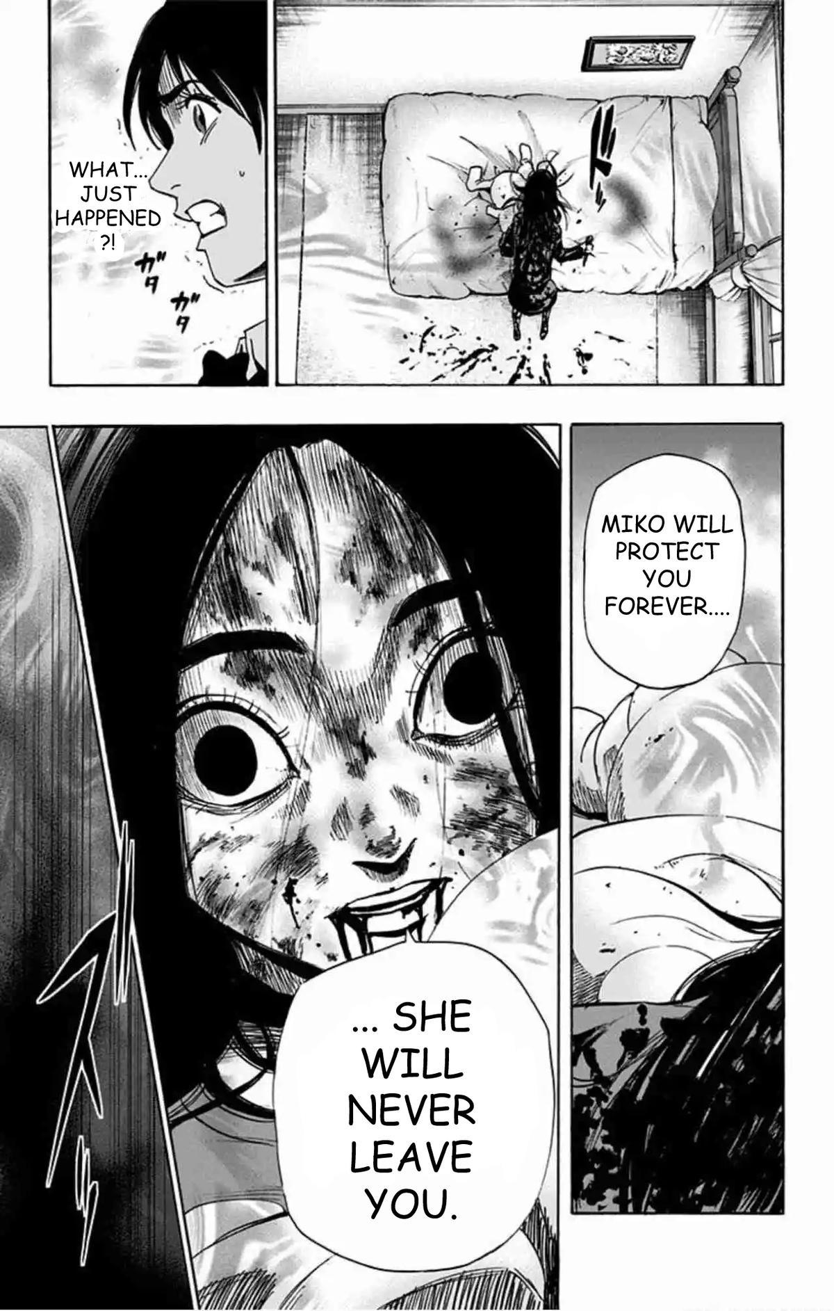 Read Karada Sagashi chapter 79 image 17 on Lezhin