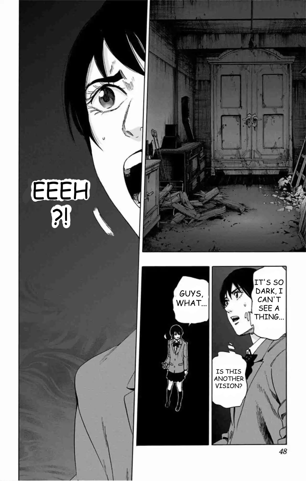 Read Karada Sagashi chapter 79 image 2 on Lezhin