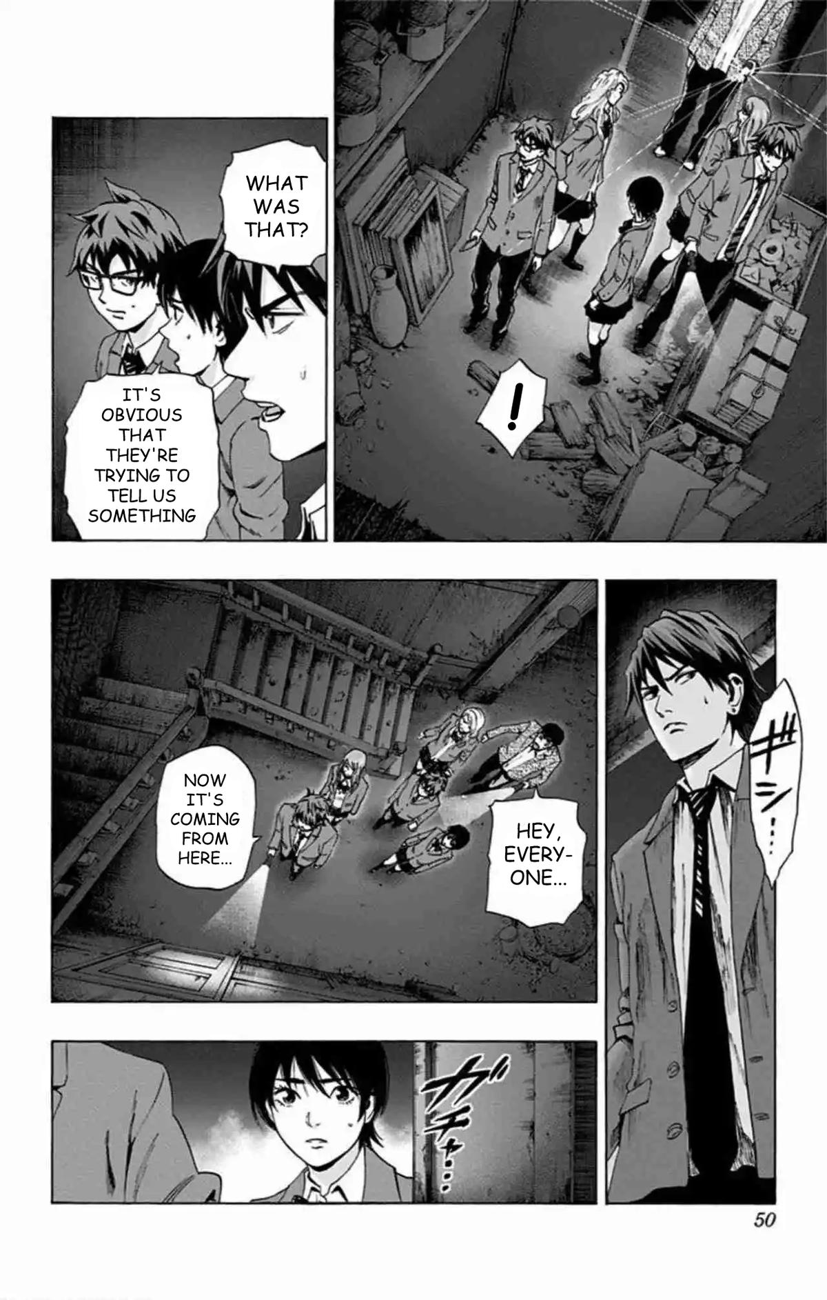 Read Karada Sagashi chapter 79 image 4 on Lezhin