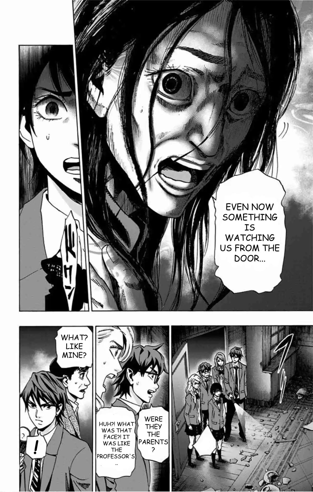 Read Karada Sagashi chapter 79 image 6 on Lezhin