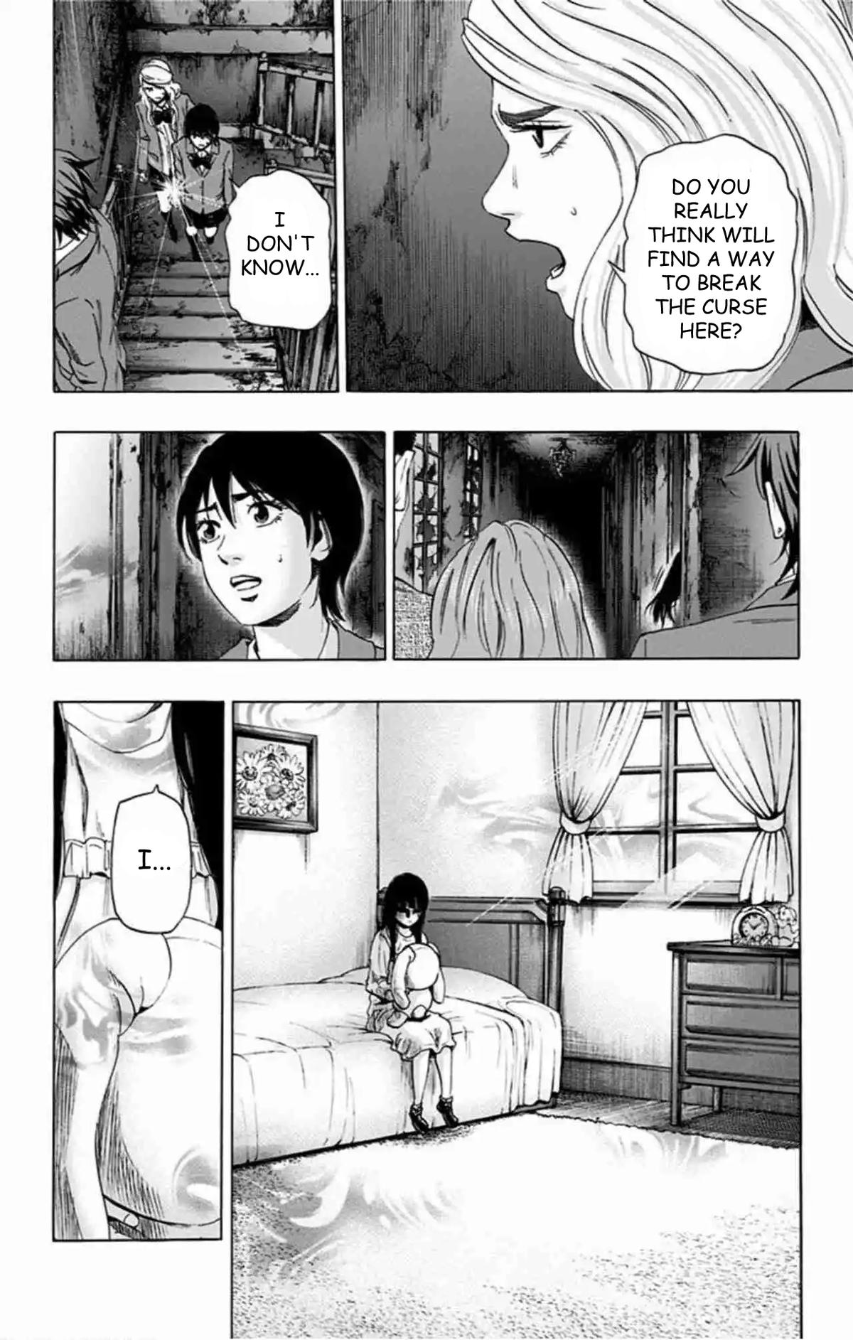 Read Karada Sagashi chapter 79 image 8 on Lezhin