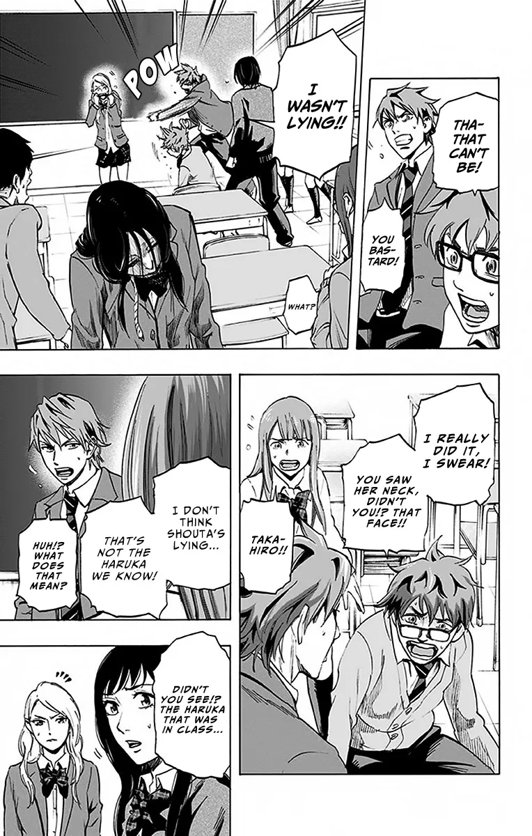 Read Karada Sagashi chapter 8 image 10 on Lezhin